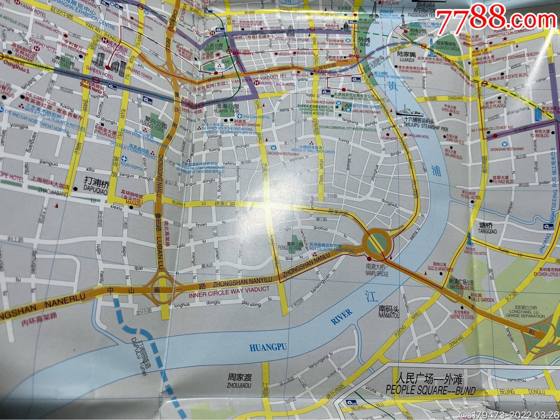 中英文上海旅游图