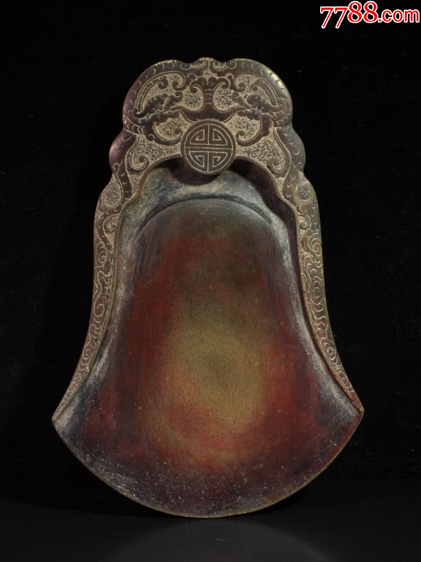 歙砚黄鱼籽石双龙捧寿风形砚