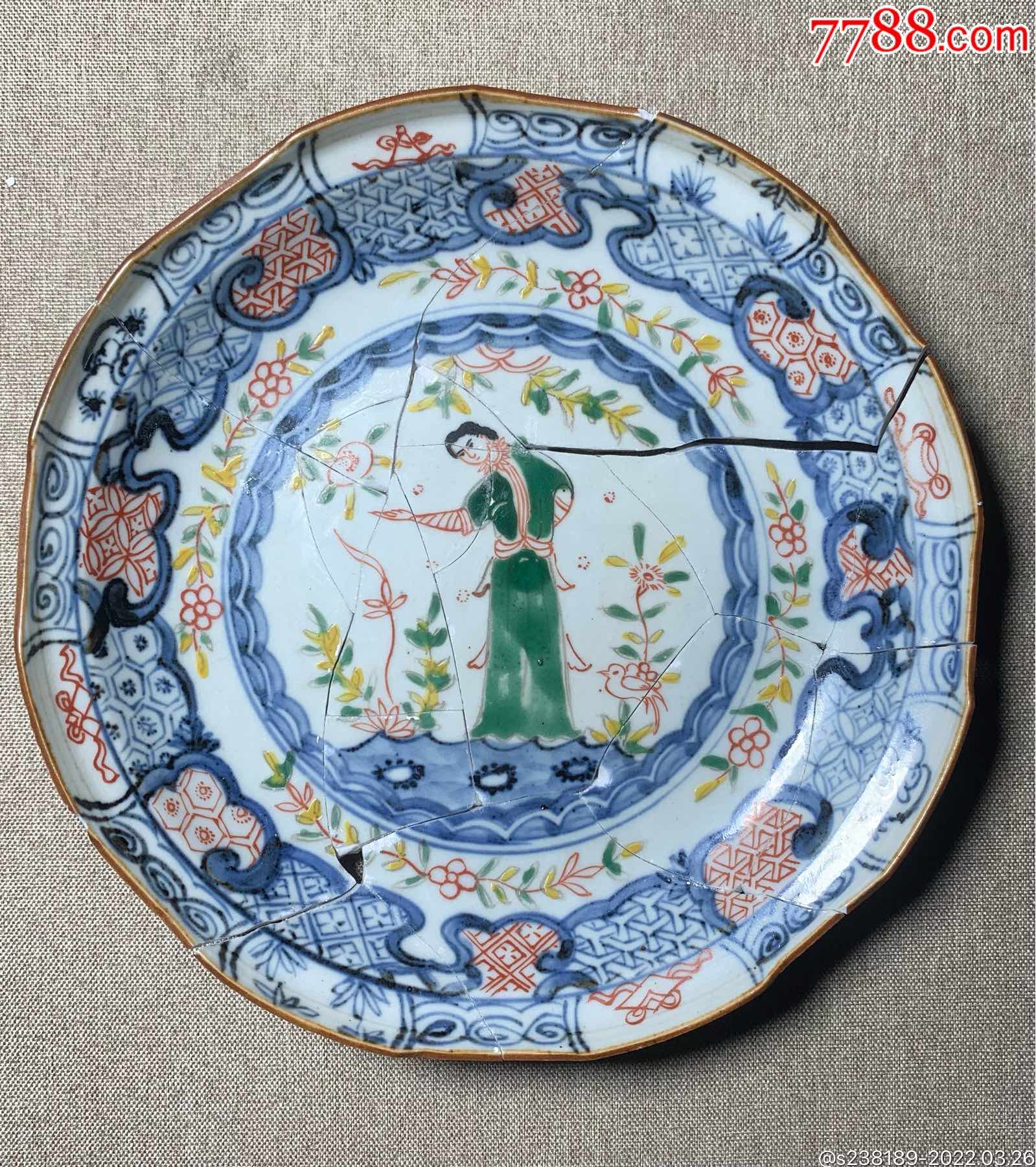 明天启青花五彩仕女菱口盘