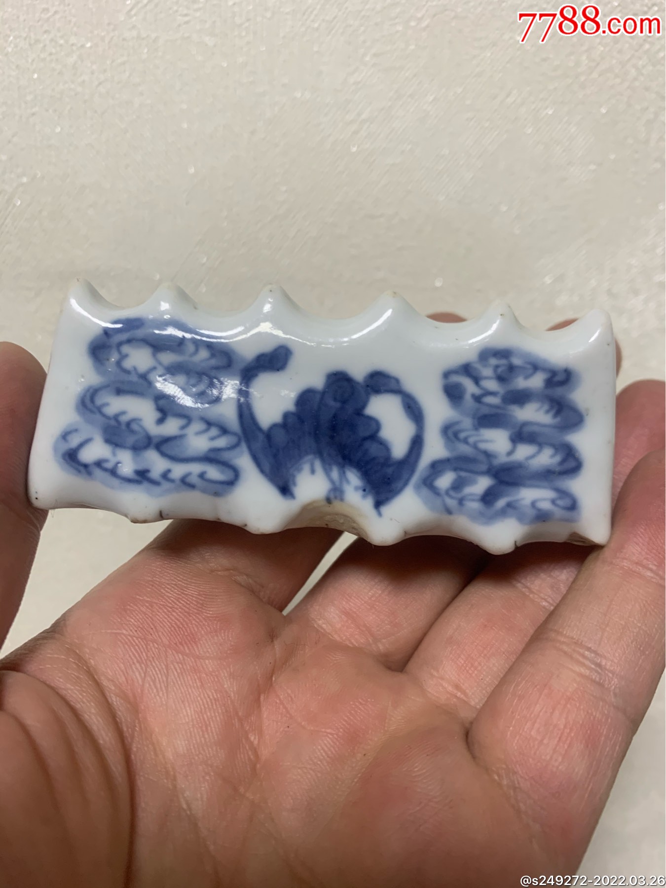 清中期青花云蝠纹笔架高度33公分宽度25公分长度85公分有喜欢的联