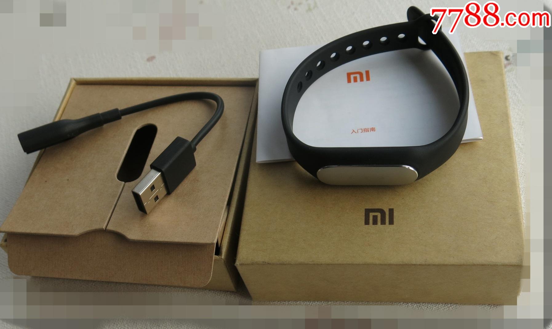 全新1代小米手环手环