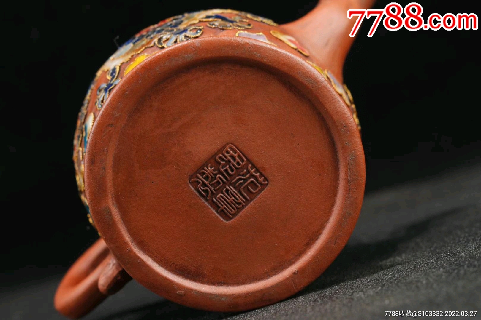 范章恩掐丝"龙凤"僧帽壶高13cm宽17cm_紫砂壶_第5张_7788瓷器