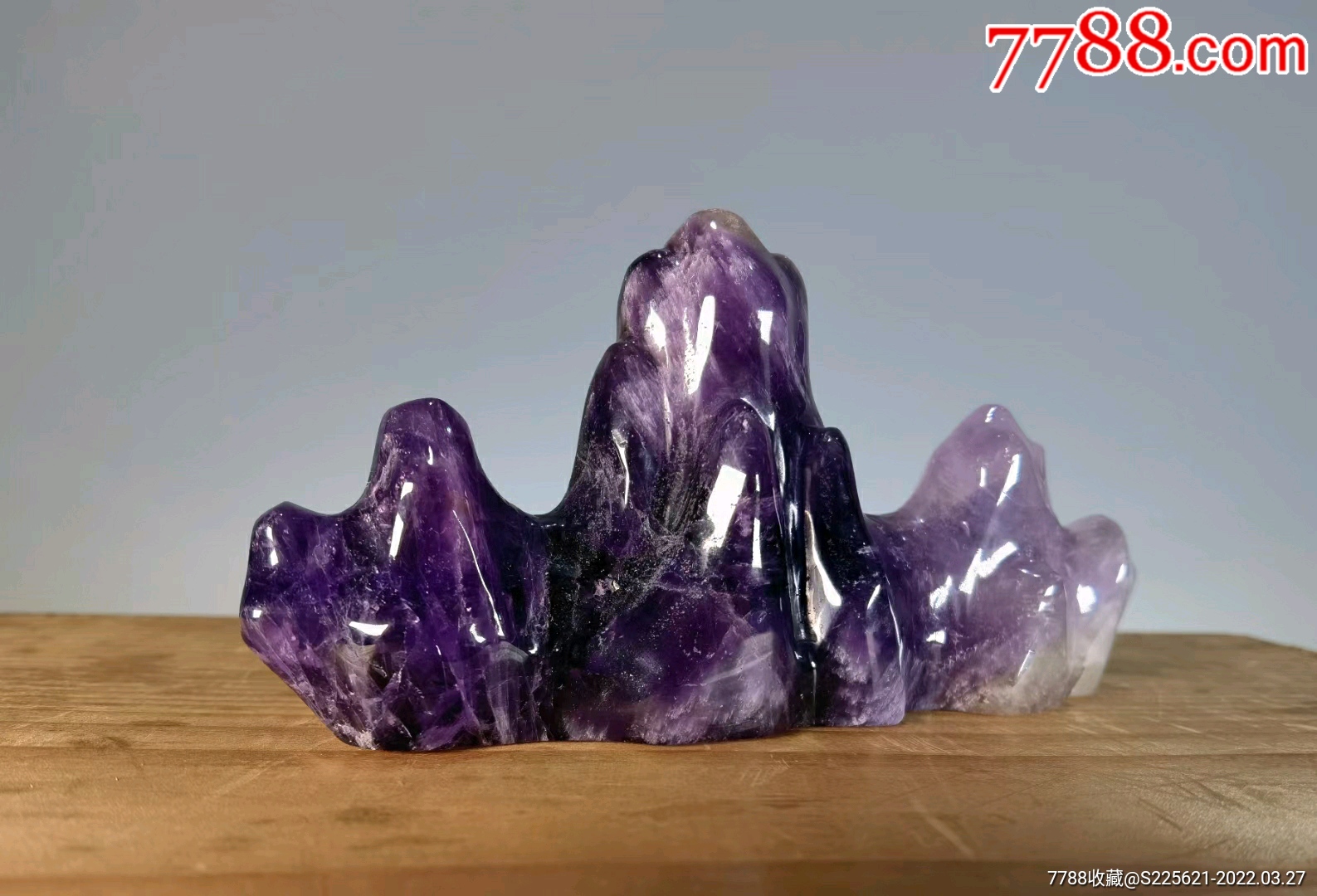 紫水晶制笔架山子案头摆件