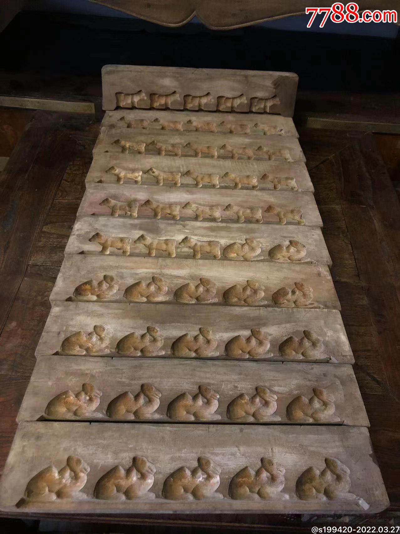 清代果木糖人模具一套全品包老