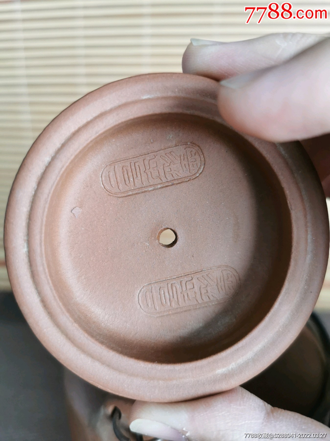 80年代宜兴老厂直桶提梁紫砂壶二号直形壶全品无磕碰原矿泥原装铜梁十