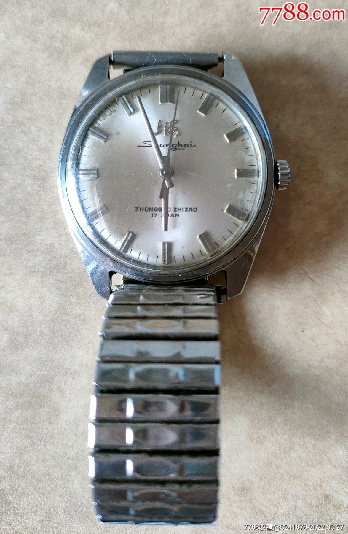 上海男表1123全钢防震506_手表/腕表_第1张_7788铜器收藏