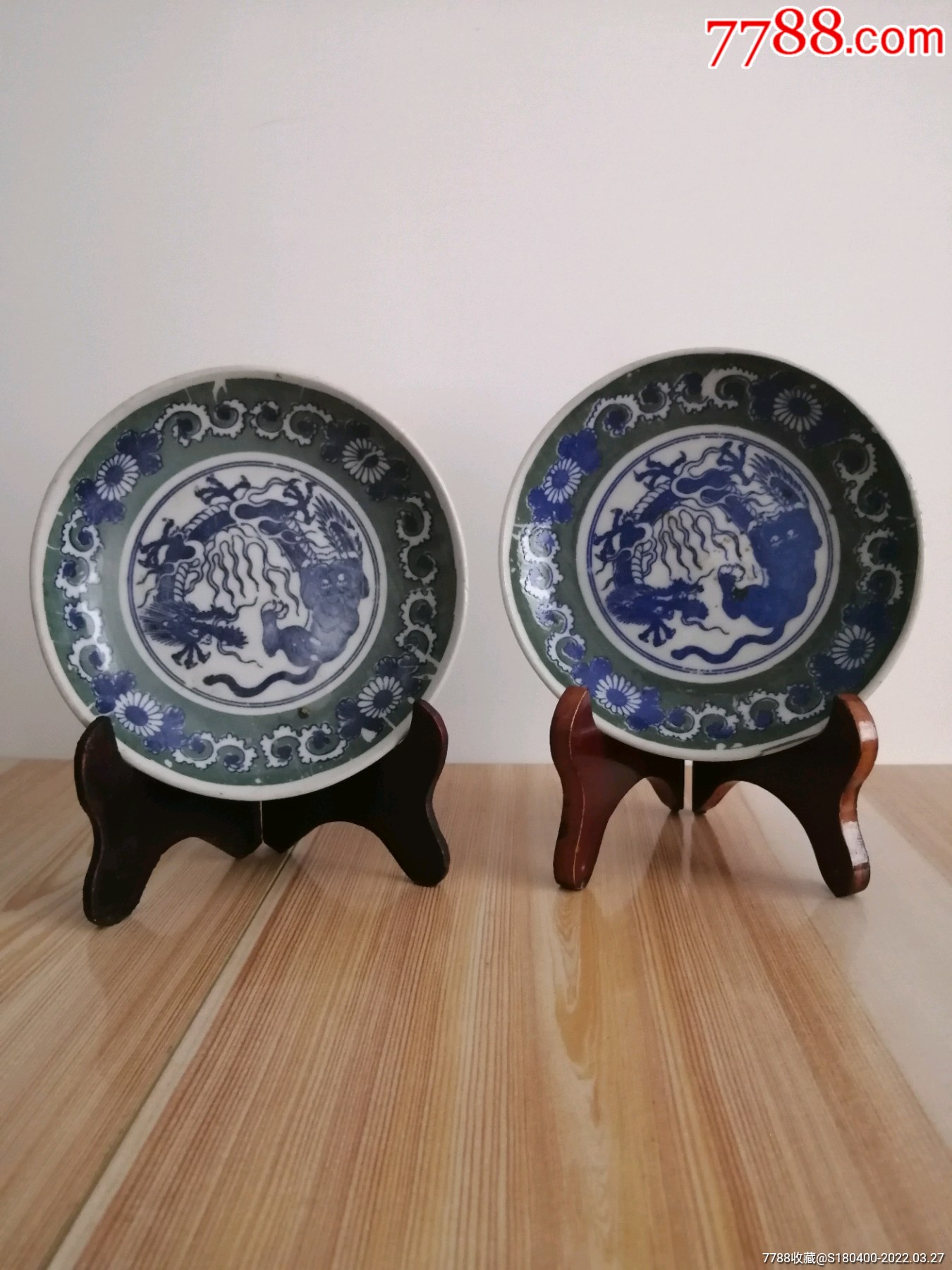 龙虎斗瓷盘一对