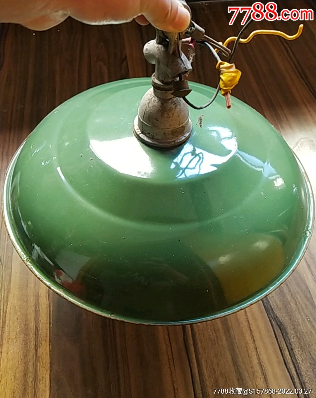 军绿搪瓷灯罩
