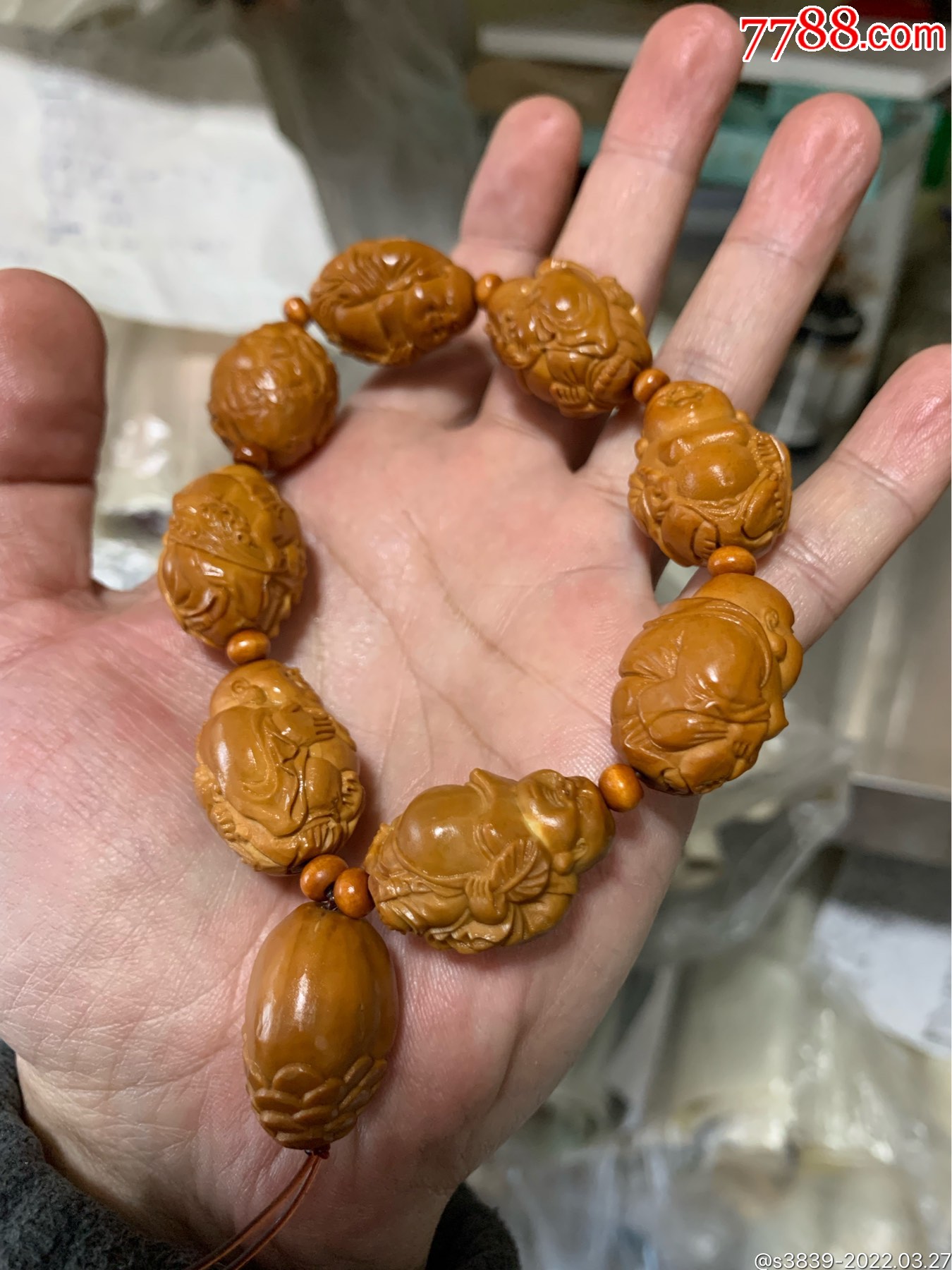 橄榄核雕弥勒佛手串