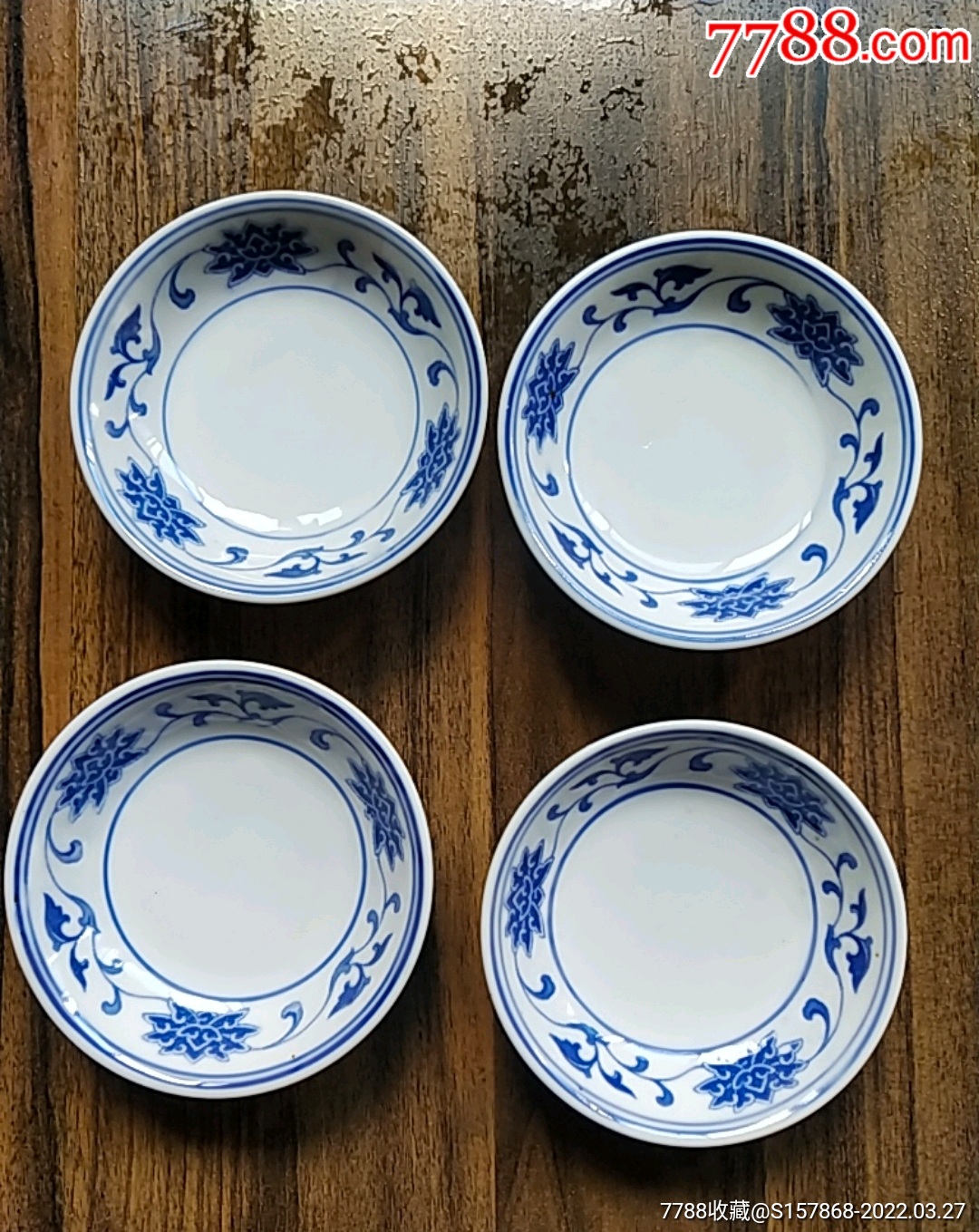 景德镇青花碟_价格39元_第1张_7788收藏__收藏热线