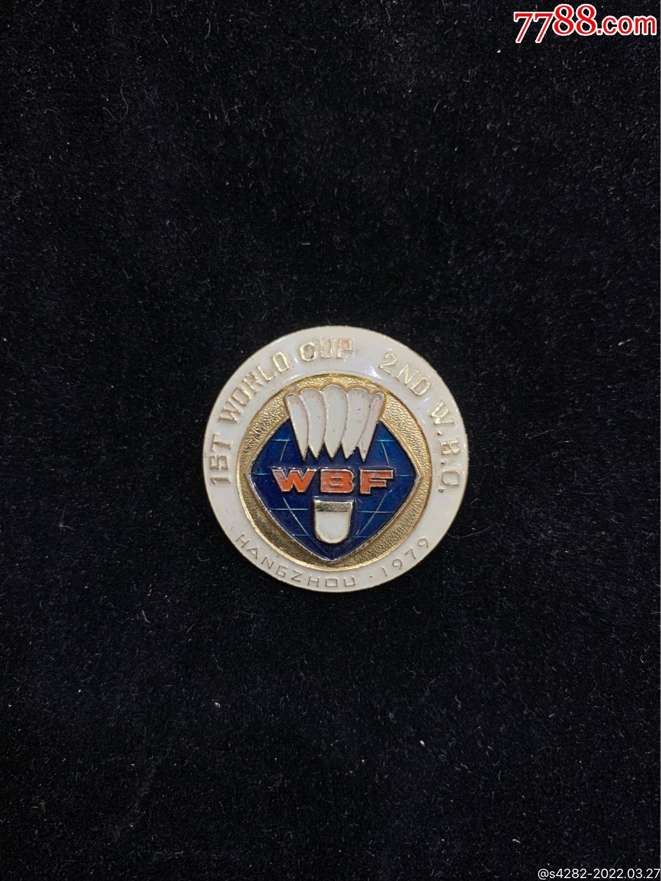 届世界羽毛球锦标赛纪念章_体育运动徽章_图片价格_收藏交流_7788门票