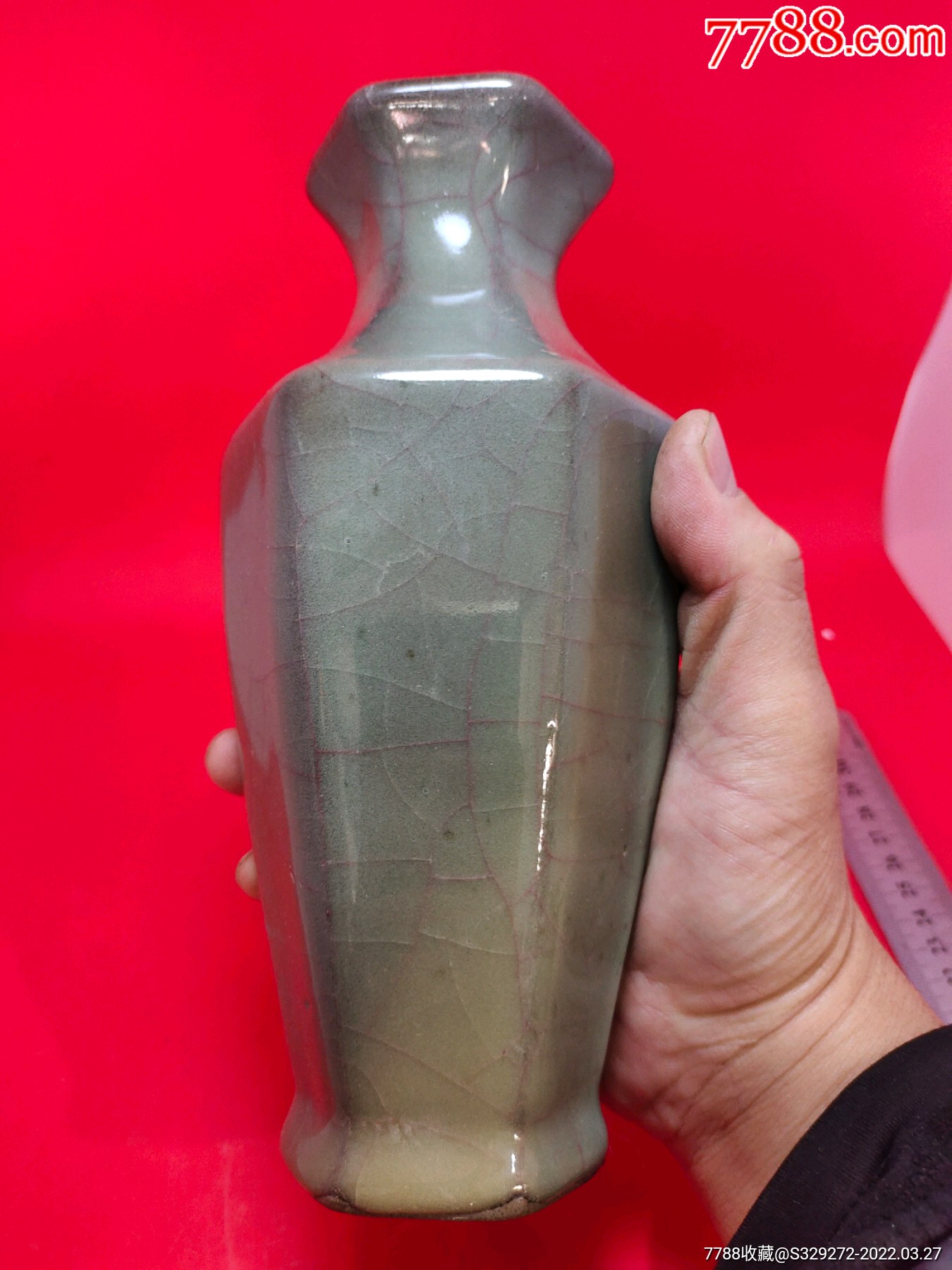 早期钧瓷六棱花瓶