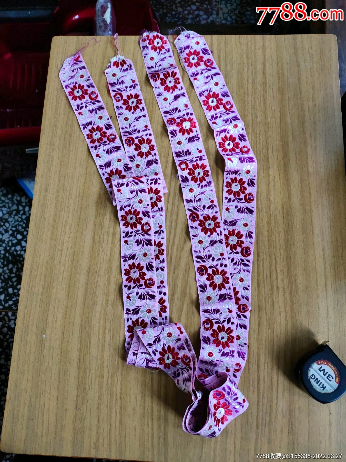 民国刺绣布条保老保真