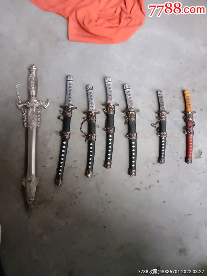 现在玩具体育手把工艺剑一组7把_体育器械_图片鉴赏_收藏价值_7788青白瓷收藏