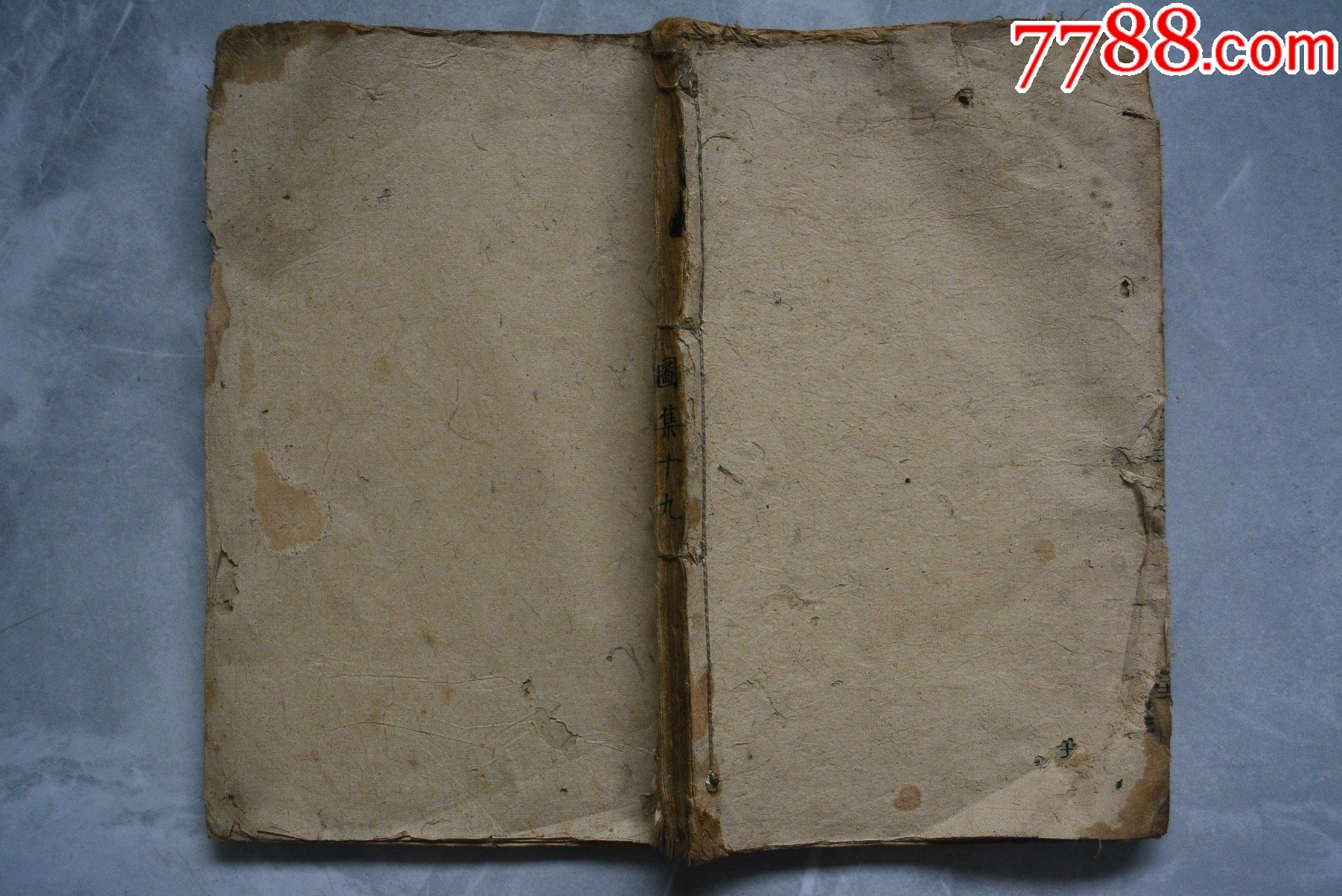民国景岳全书古方八阵