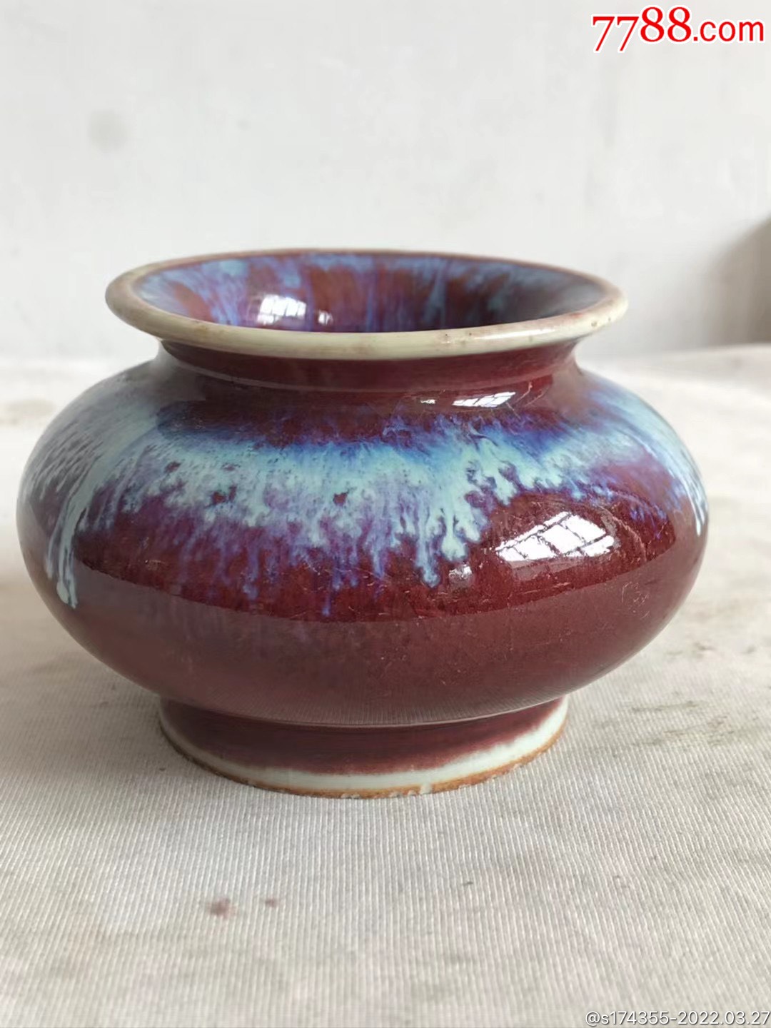 清代康熙窑变釉水盂