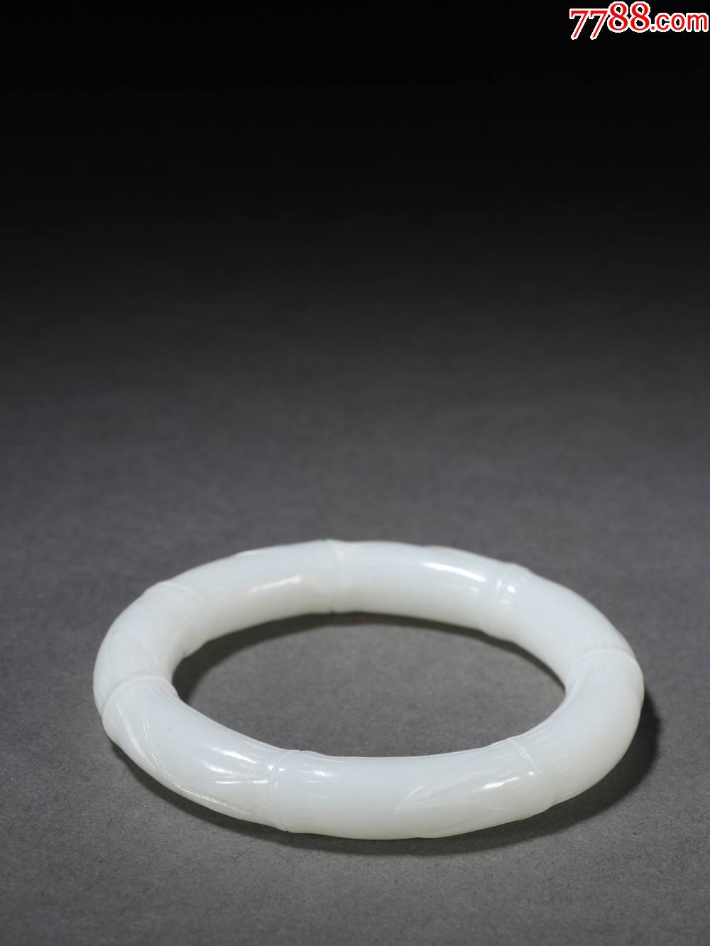 和田玉竹节纹手镯