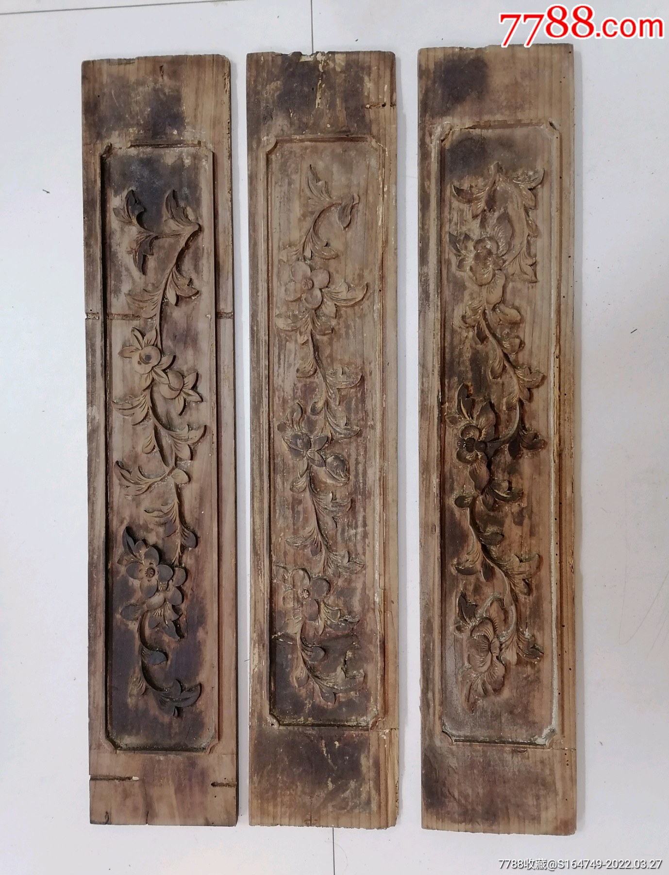 民国时期深雕花卉植物通花板三片