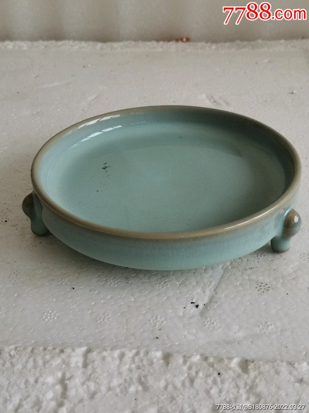 老窑青釉开片三足笔洗