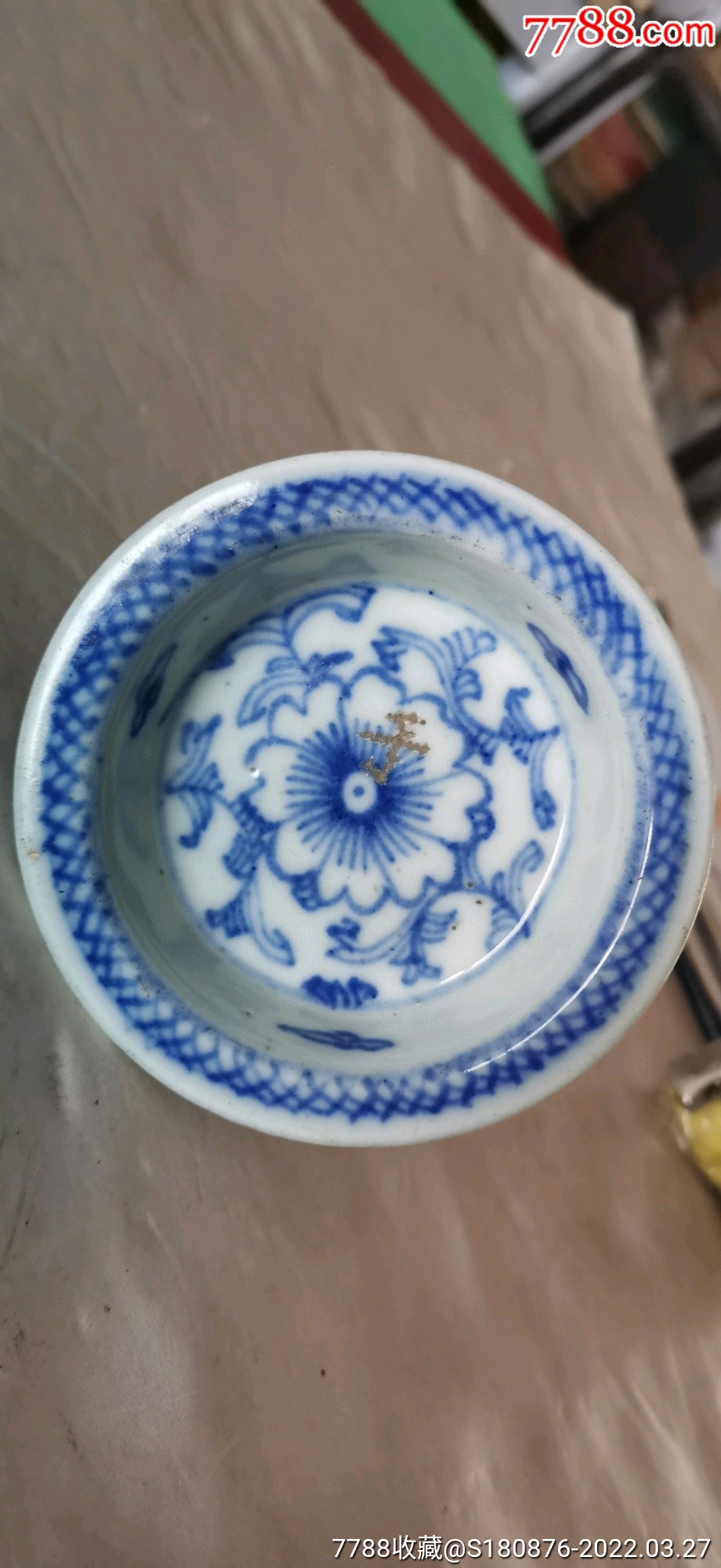 清代青花高足杯1个_青花瓷_图片欣赏_收藏价值_7788年历卡