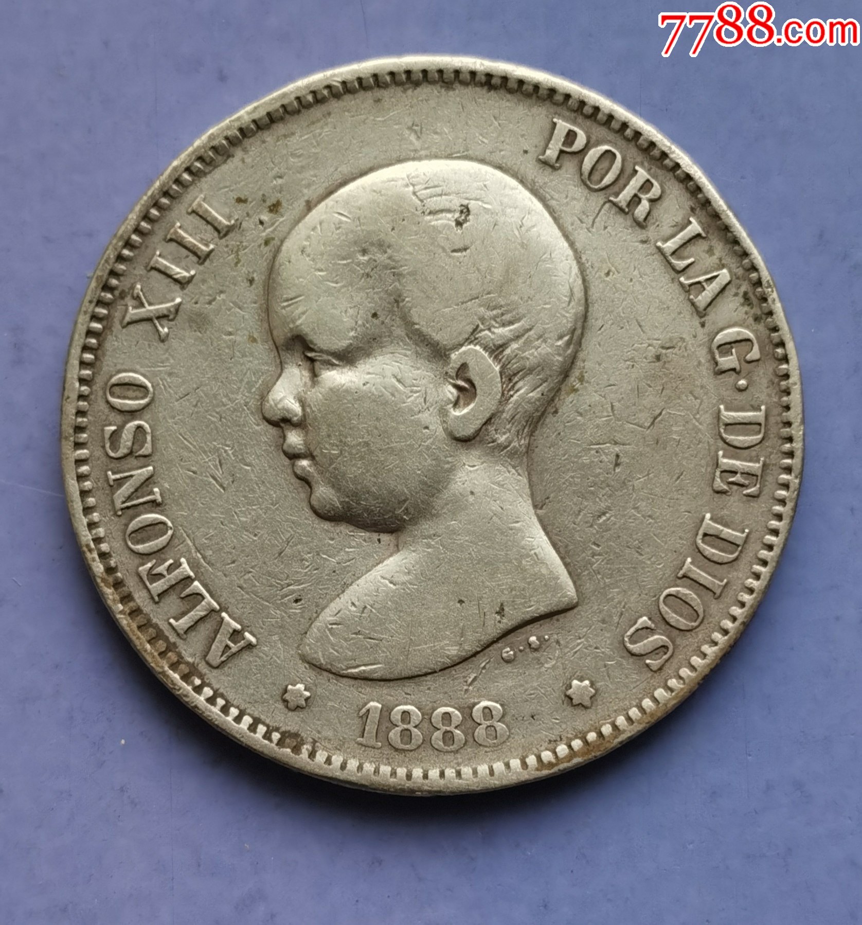 西班牙1888年稀少年份大银币-价格:420元-se86191067-外国钱币-零售