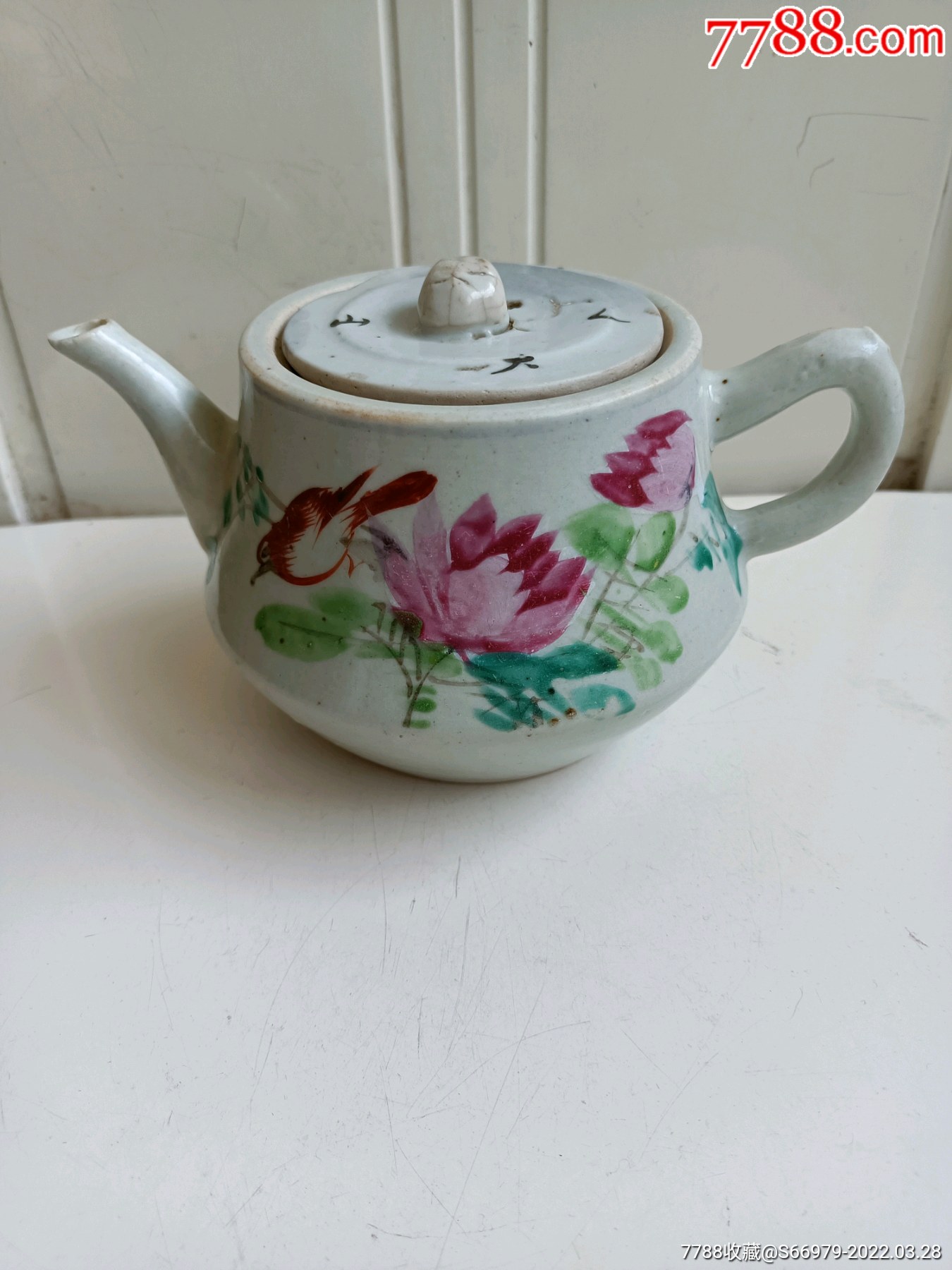 民国粉彩花鸟壶八大山人