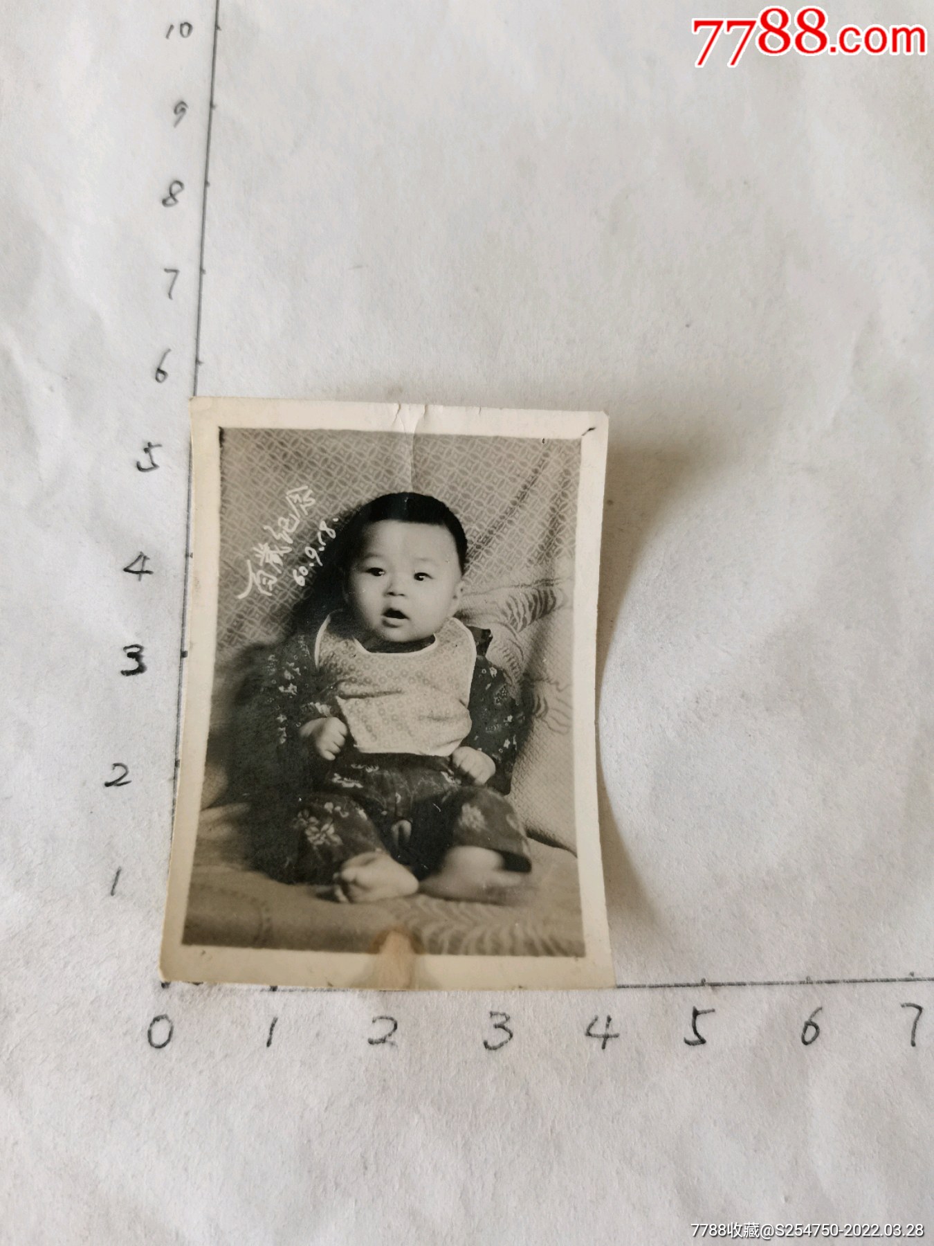 百天留影_老照片_配件图片_收藏价格_7788钟表收藏