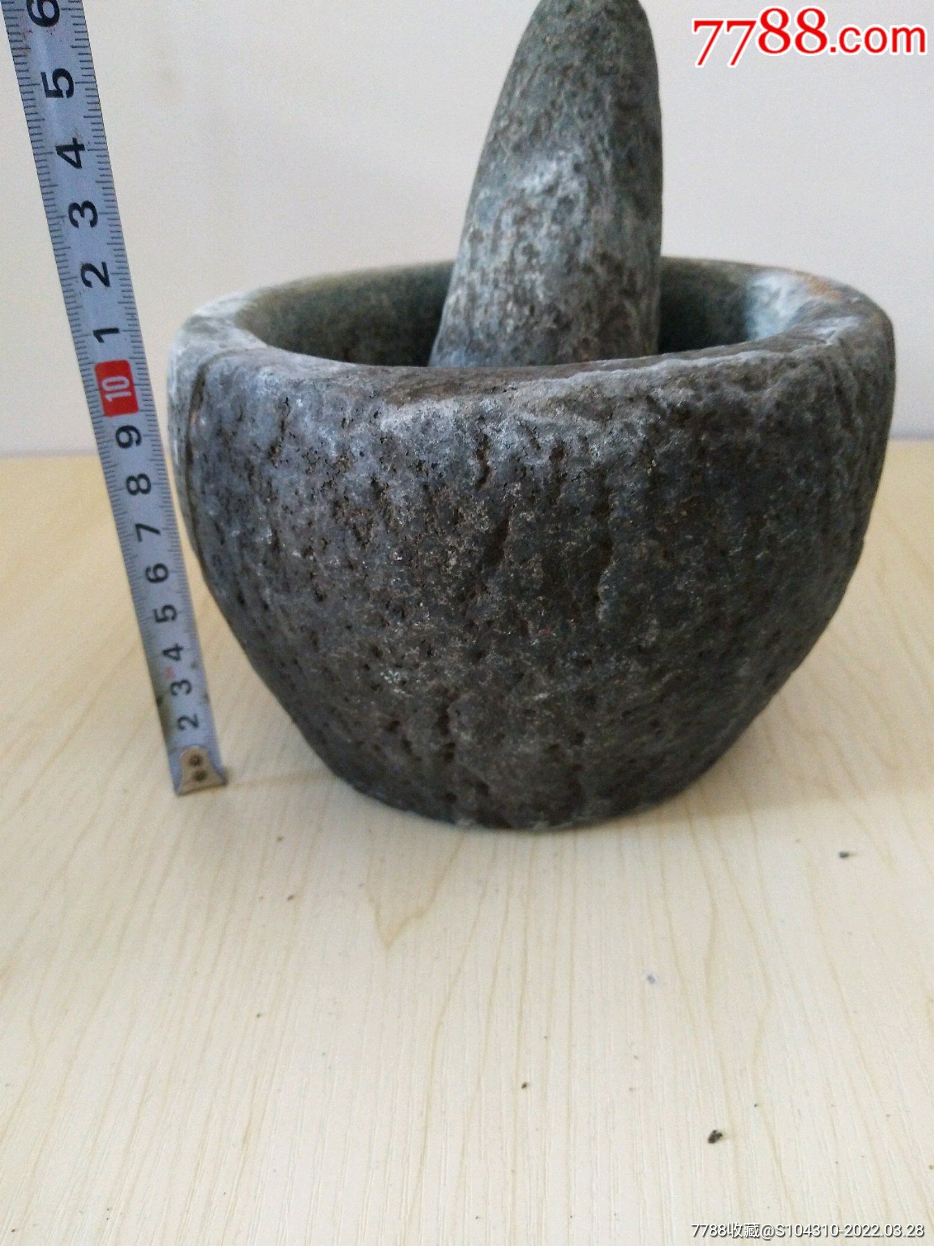 清代青石老石臼_价格120元_第1张_7788收藏__收藏热线