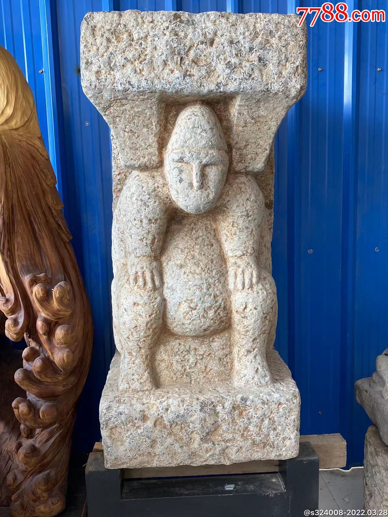 唐朝胡人石像品相完好通身红皮源头无磕碰