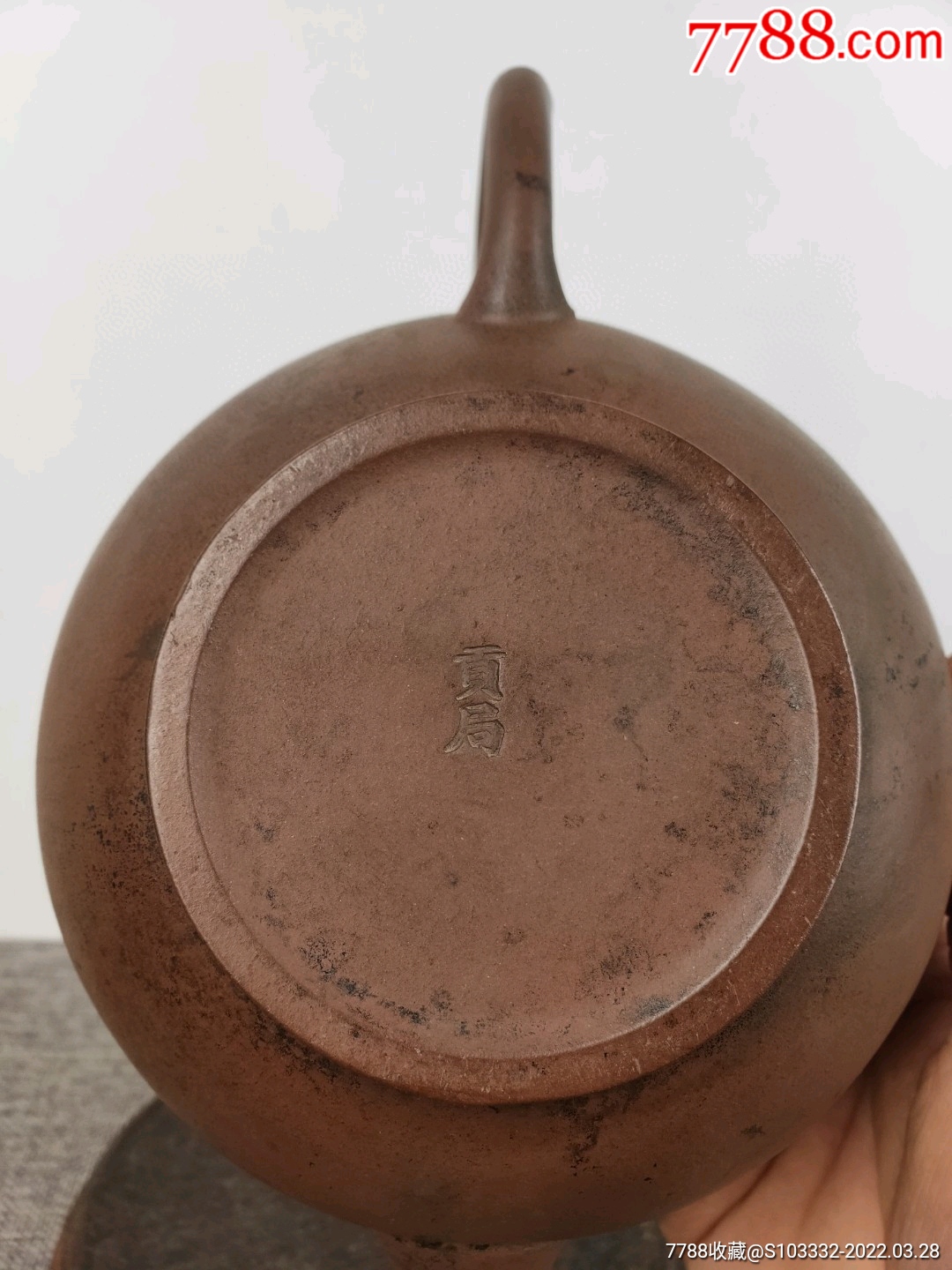 民间收到民藏贡局底款老紫砂壶一把出水流畅包浆醇厚保存完整值得收藏