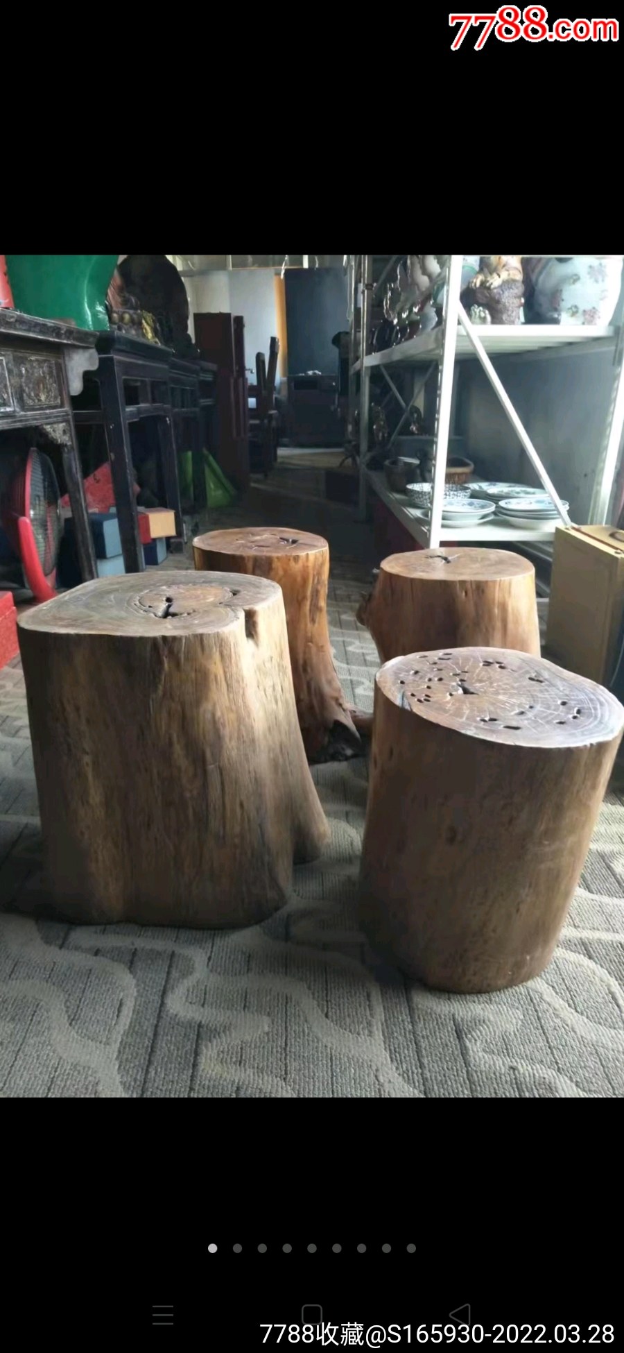 百年老榆木枣木墩能当座位也能当茶桌包存完整尺寸高42宽30公分重量32