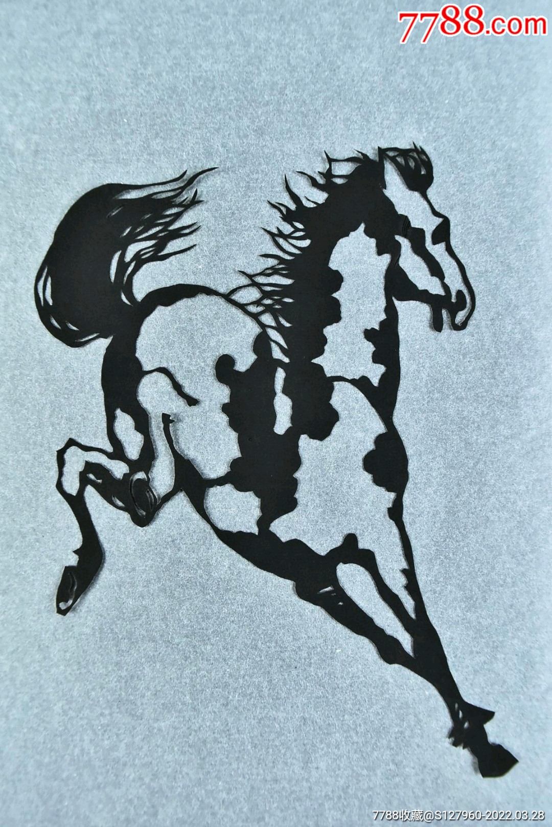 120vd5342中国扬州剪纸骏马奔腾原护封8张全单色剪纸单张