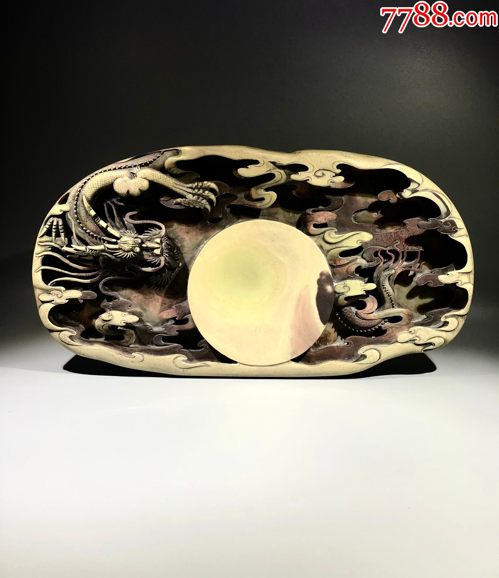 紫袍玉带石砚,_端砚_第1张_7788奇石收藏