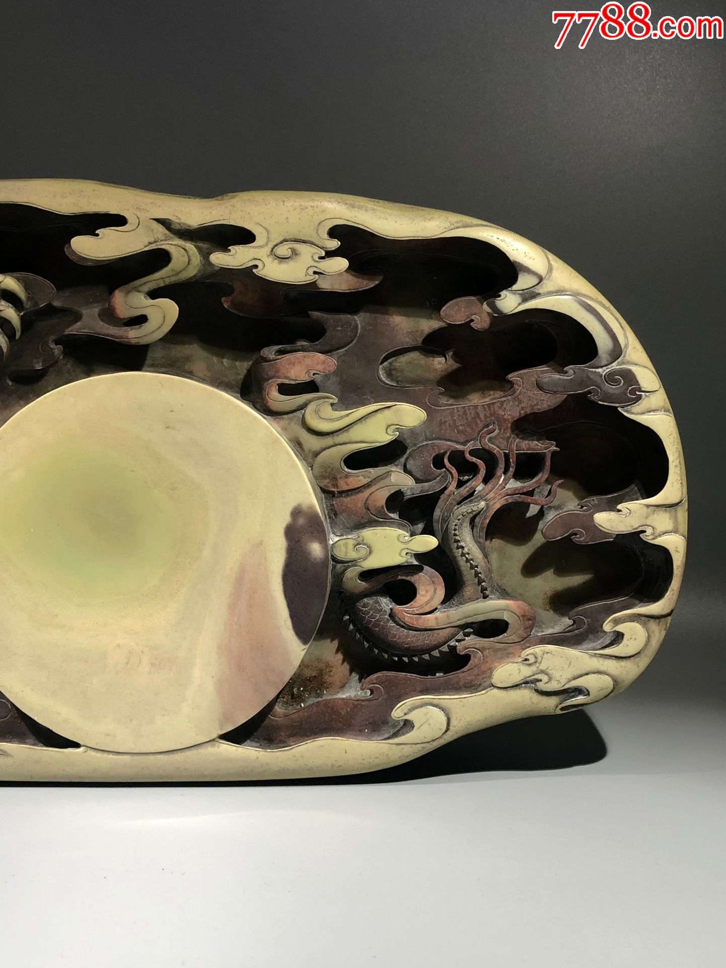 紫袍玉带石砚,_端砚_第2张_7788奇石收藏