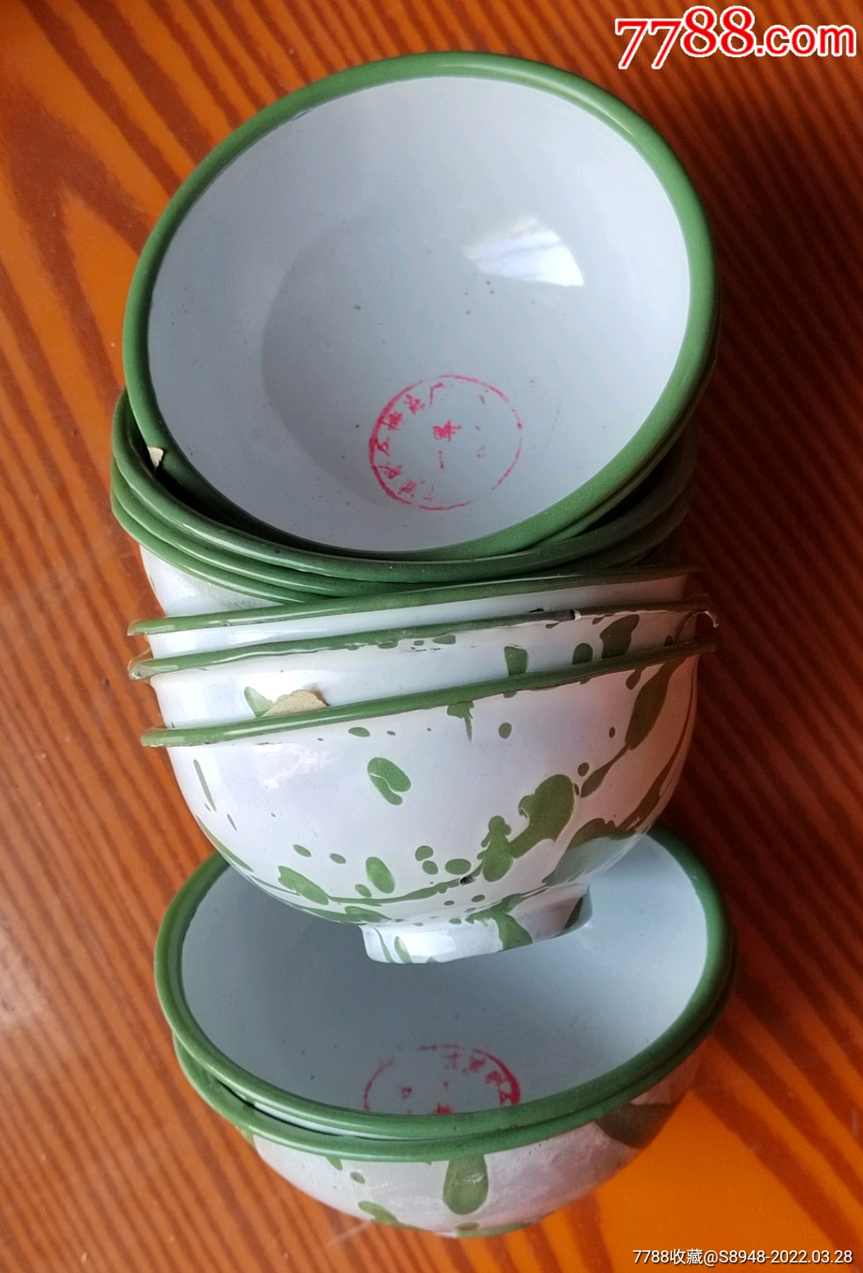 搪瓷小花碗【10个】-价格:180元-se86201788-搪瓷-零售-7788收藏__收