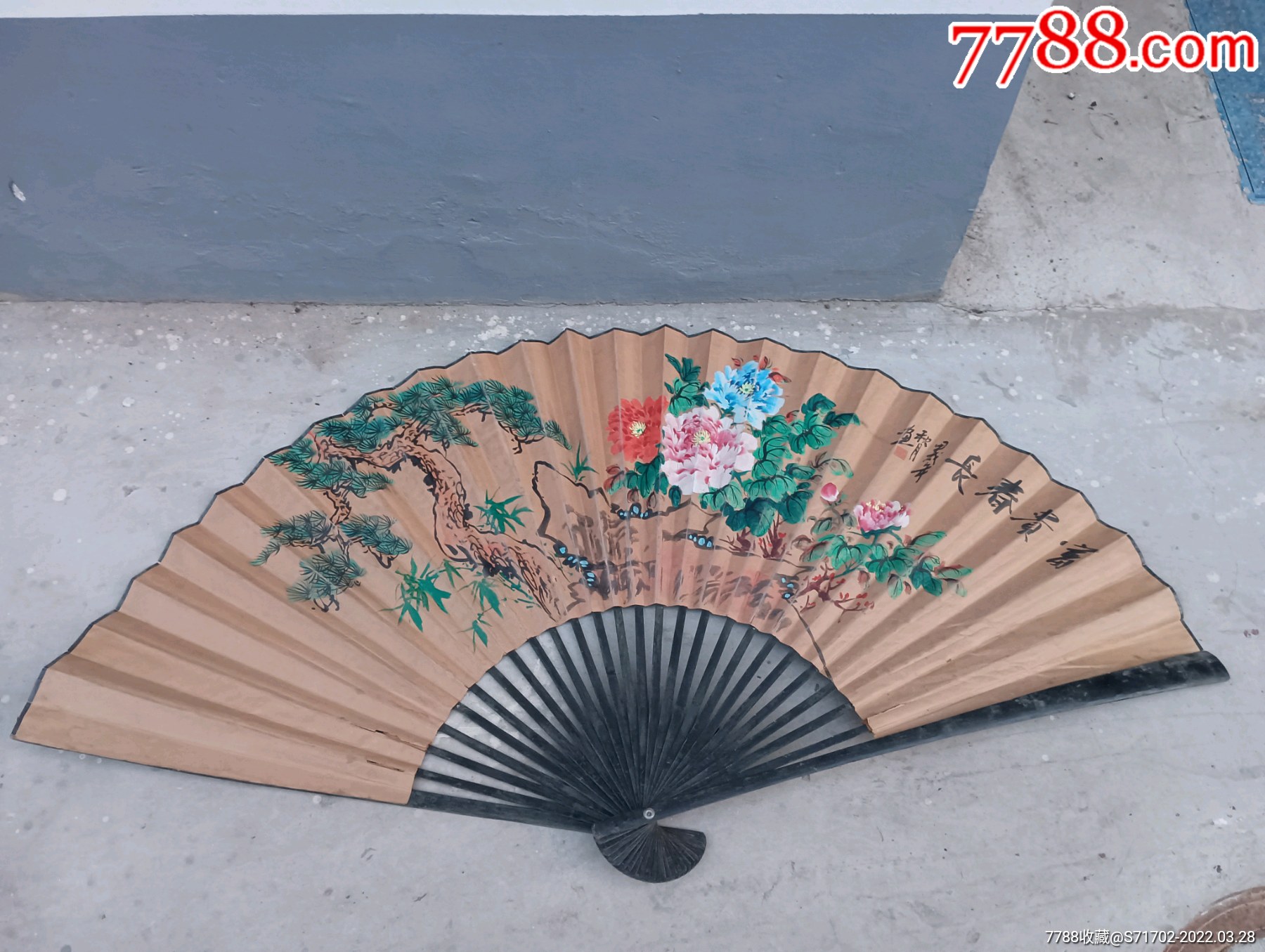 富贵春长图大扇子-价格:88元-se86204799-花鸟国画原作-零售-7788收藏__收藏热线