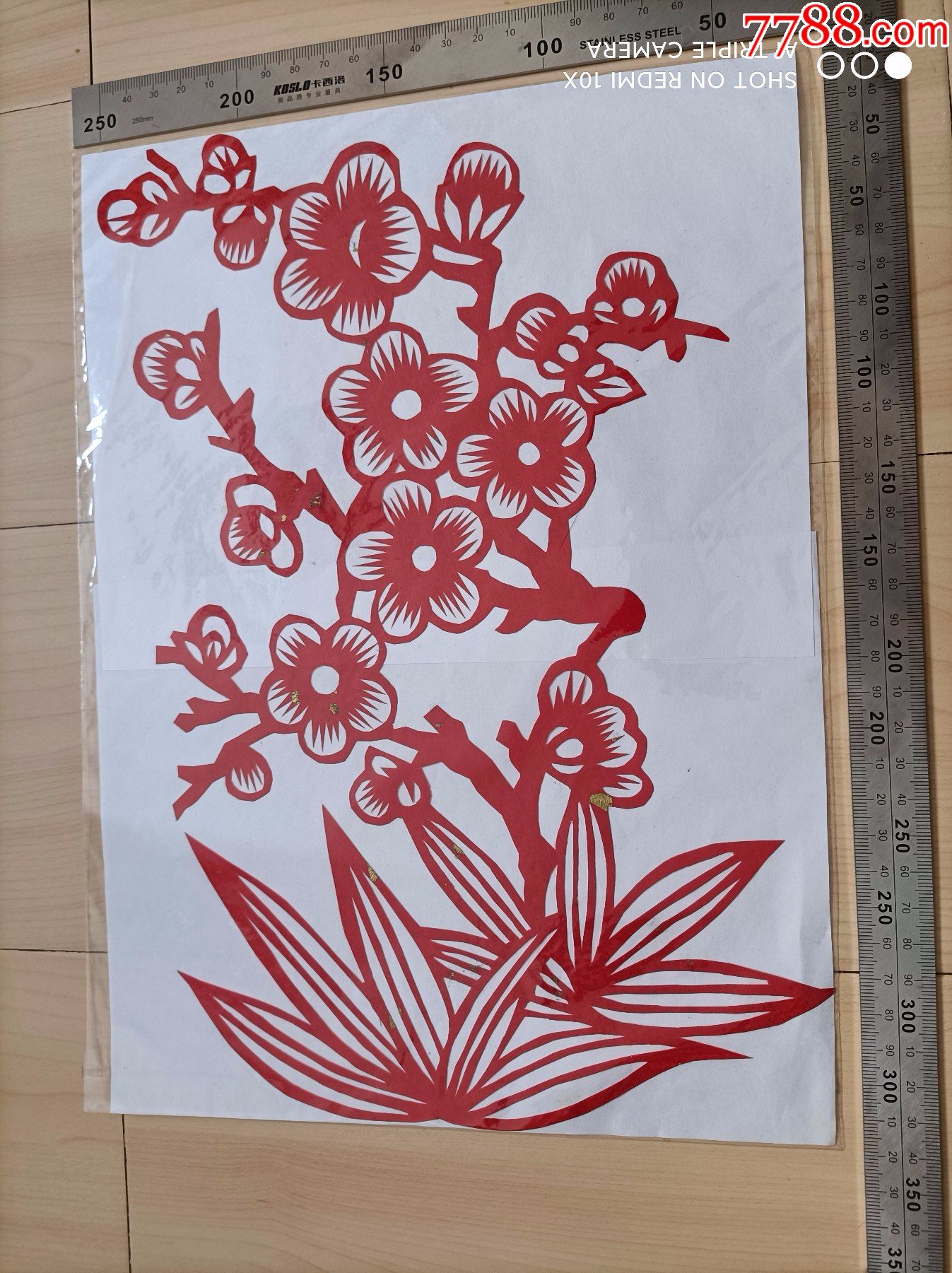 梅花剪纸复杂图片