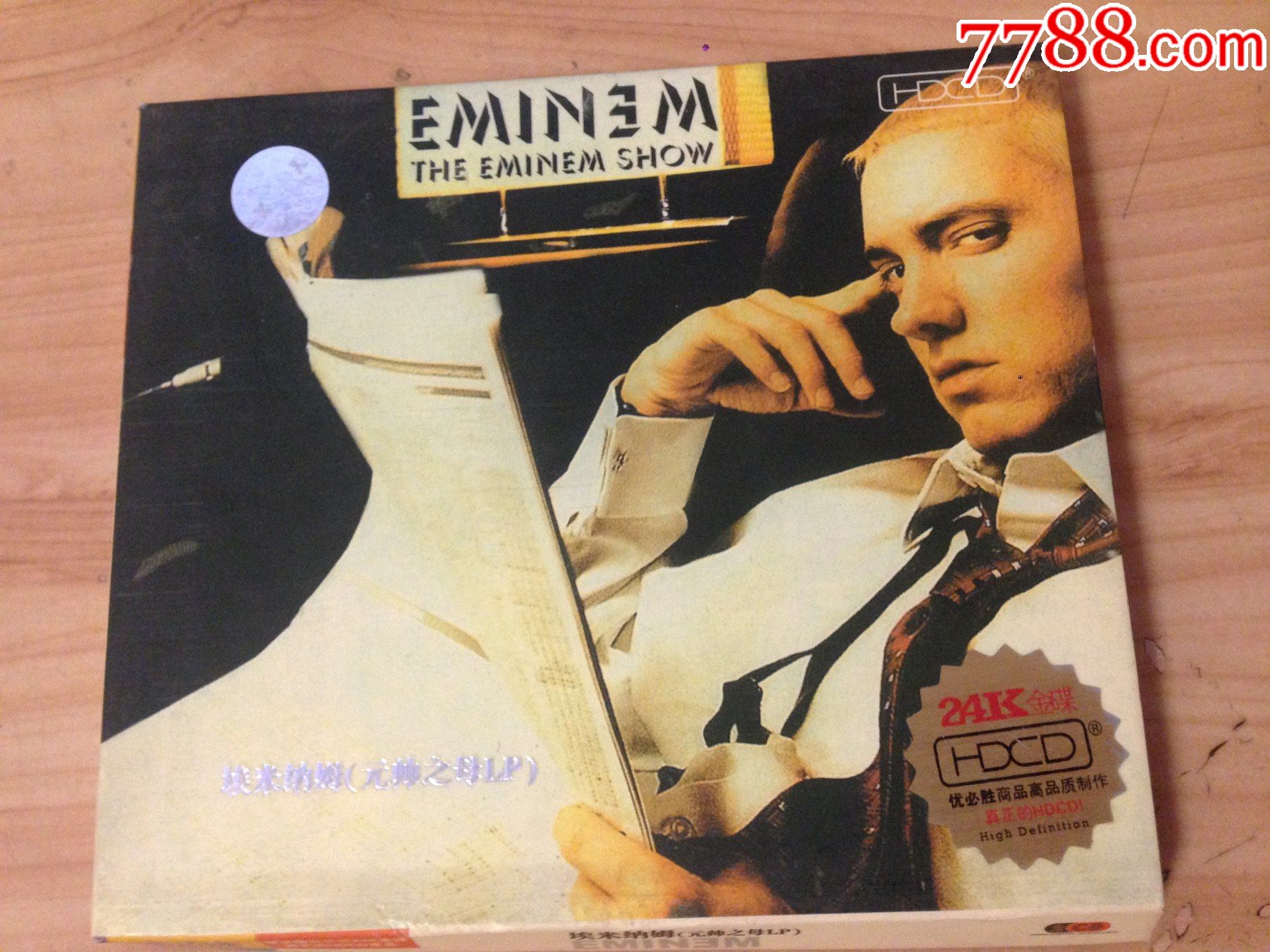 原版cd双碟装埃米纳姆专辑