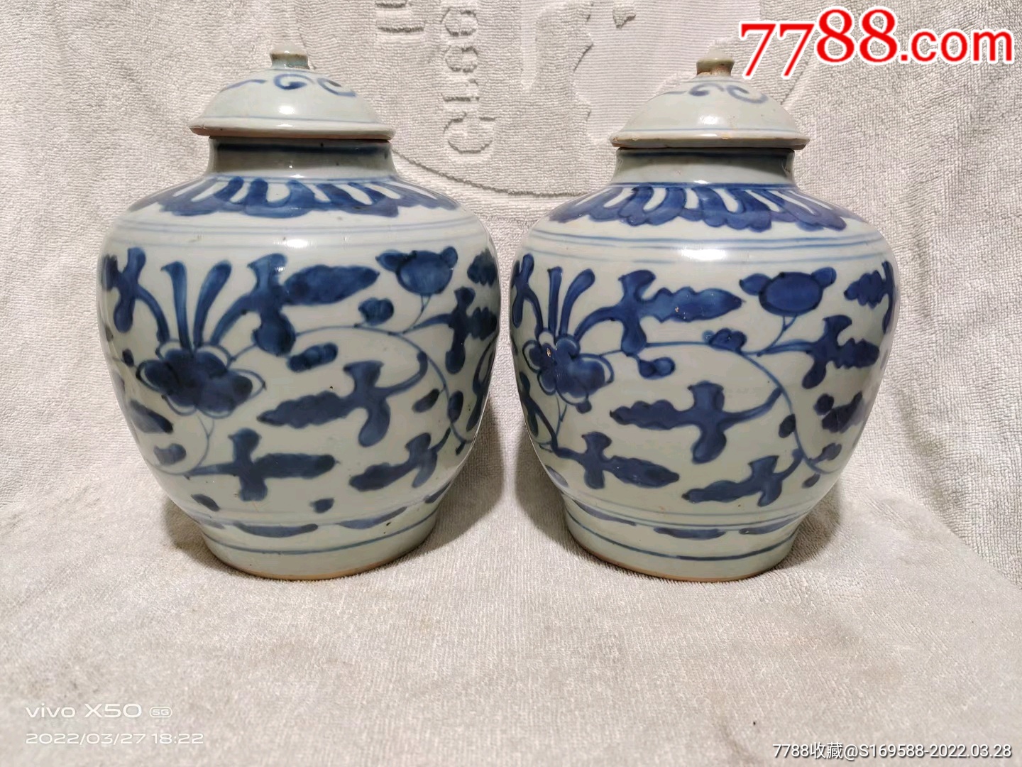 明代青花罐_价格15000元_第1张_7788收藏__收藏热线