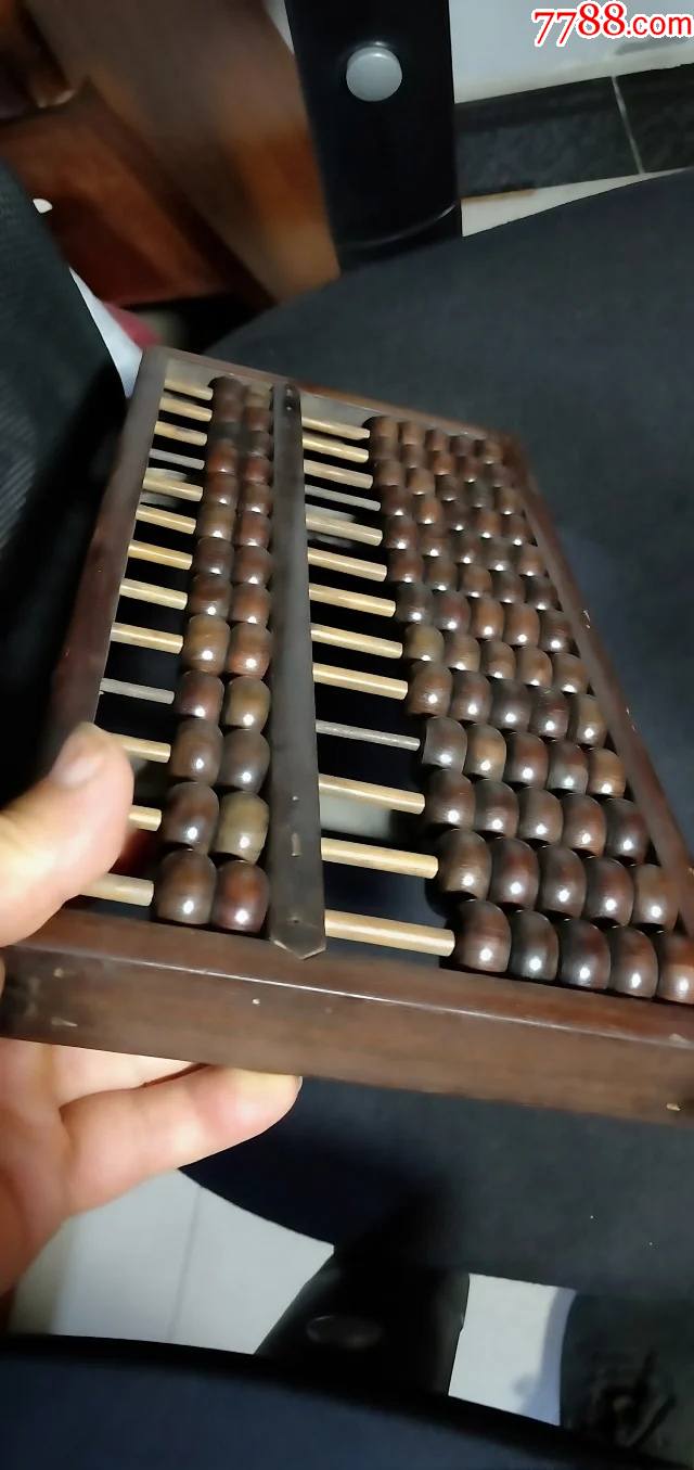 506号13档正宗小叶金星紫檀老算盘35173cm品相如图终身包老包真纹理