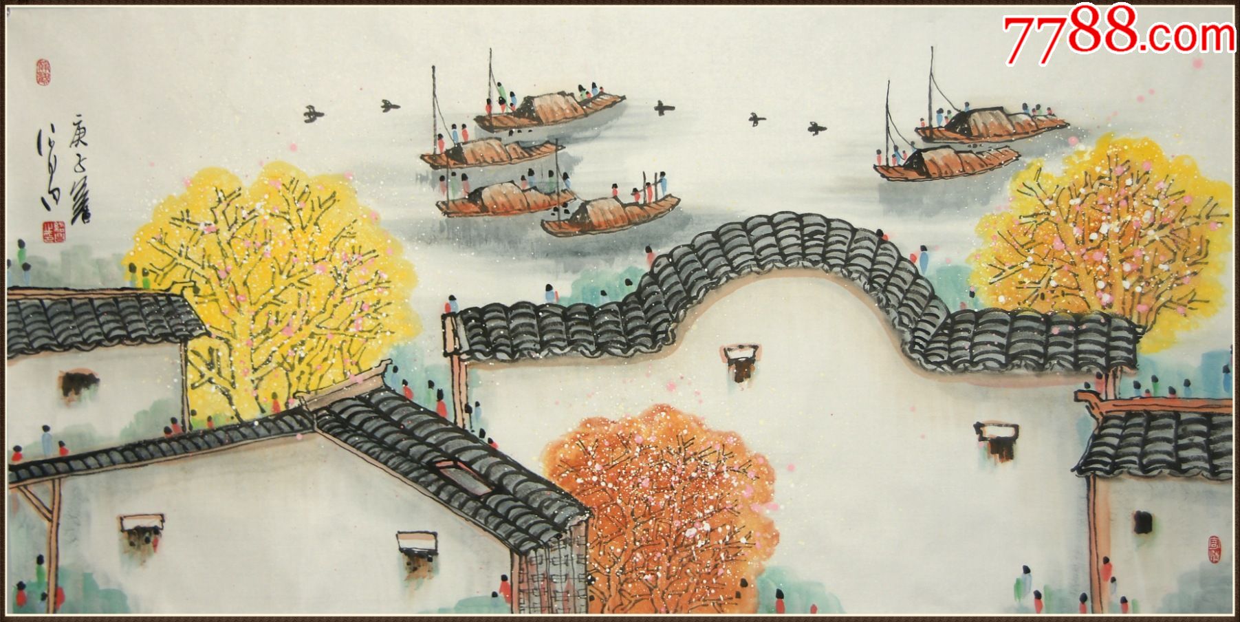 贾绍昌河北馆陶人师承李小可先生著名漆画家著名画家山水