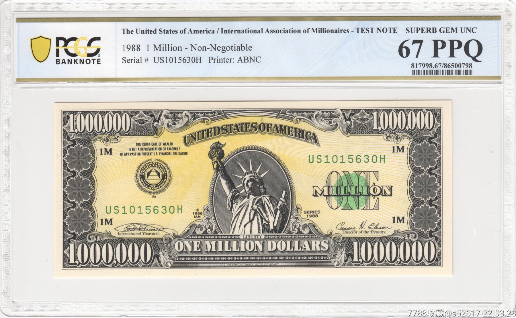 100万美元纸币自由女神图片
