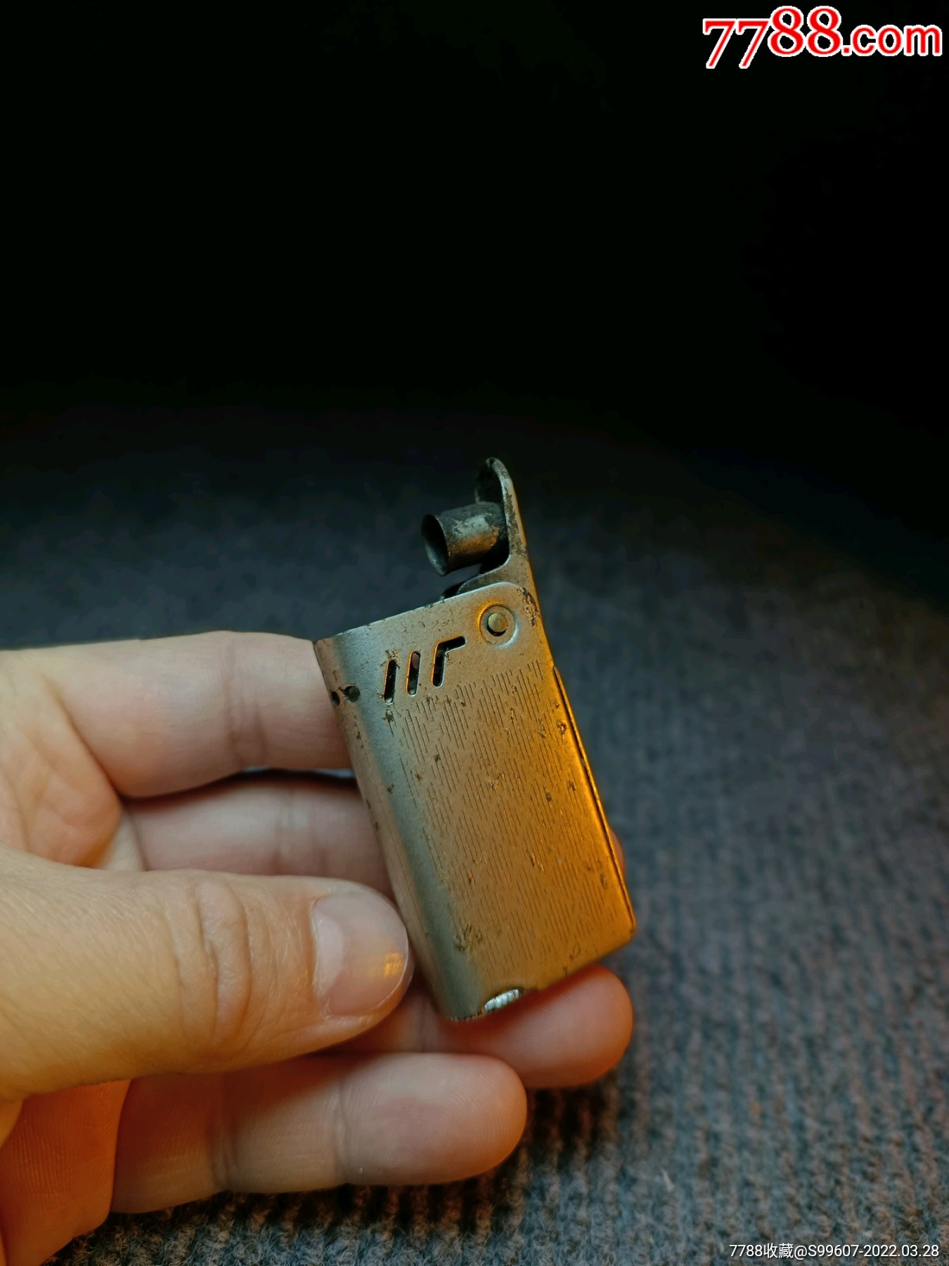 老打火机煤油火机民俗怀旧老物件