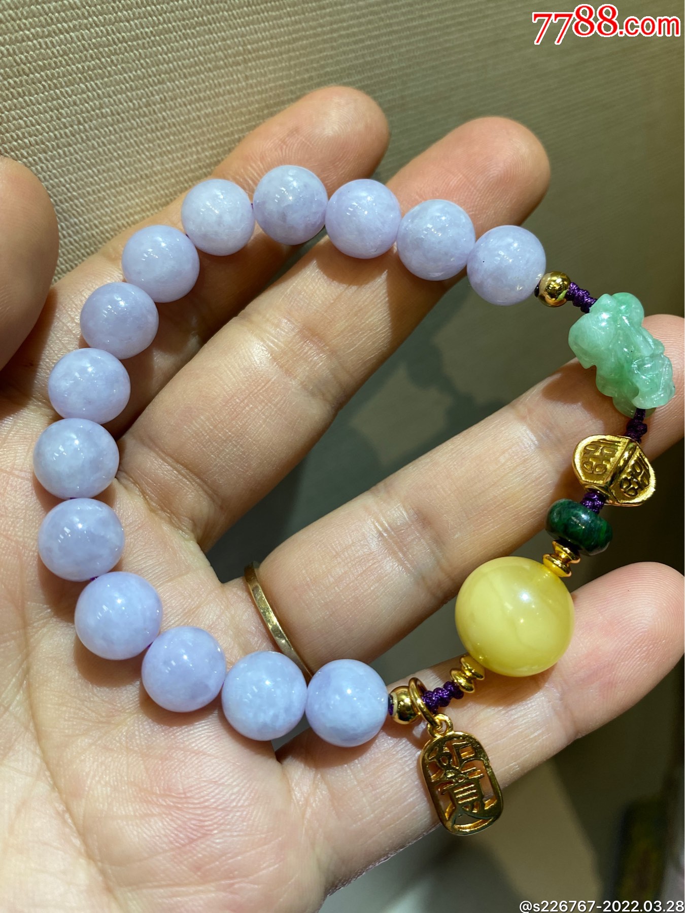 天然紫罗兰翡翠多宝手链