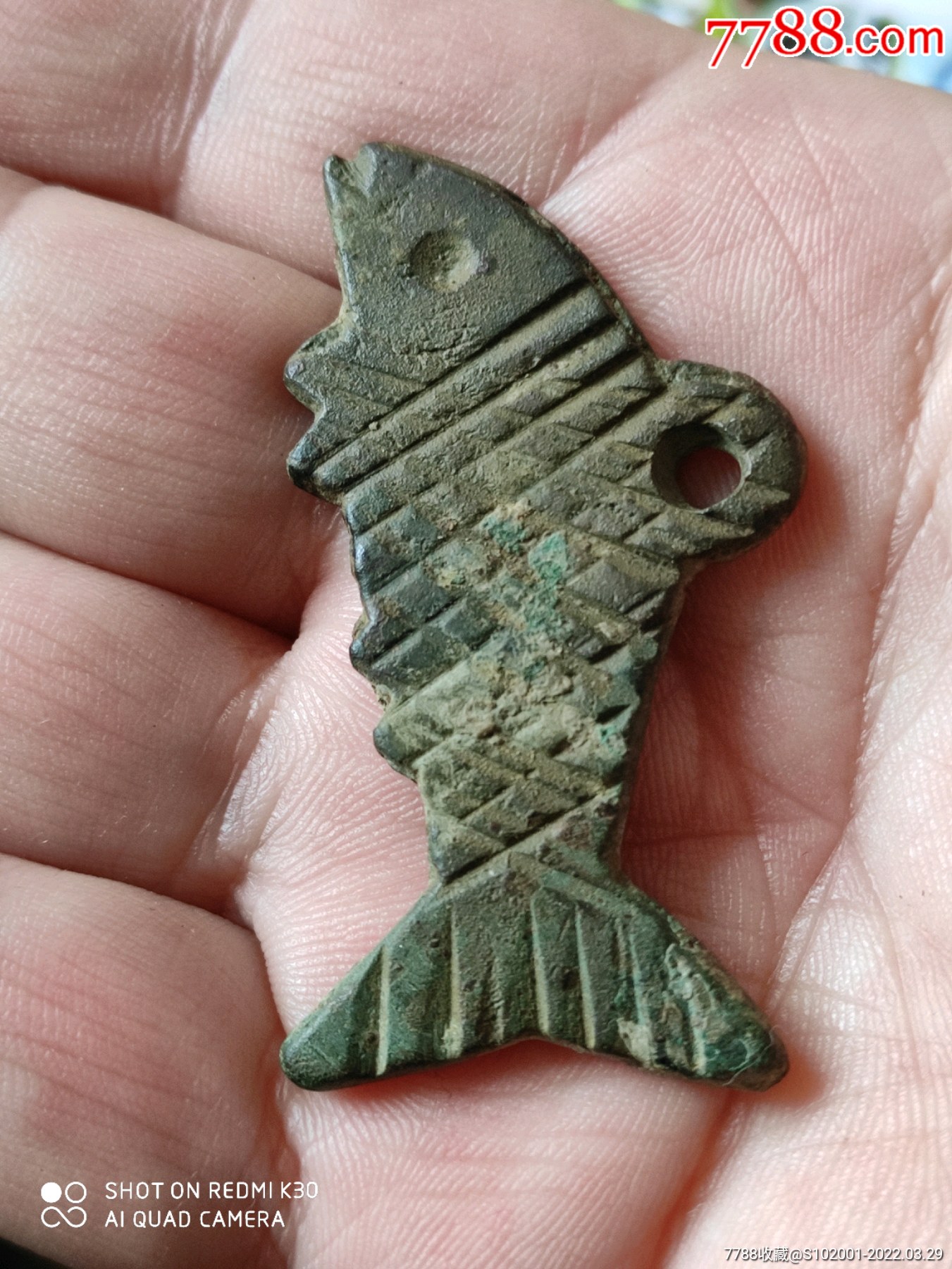 鱼(年年有余)-价格:400元-se86210085-花钱/厌胜钱-零售-7788唱机