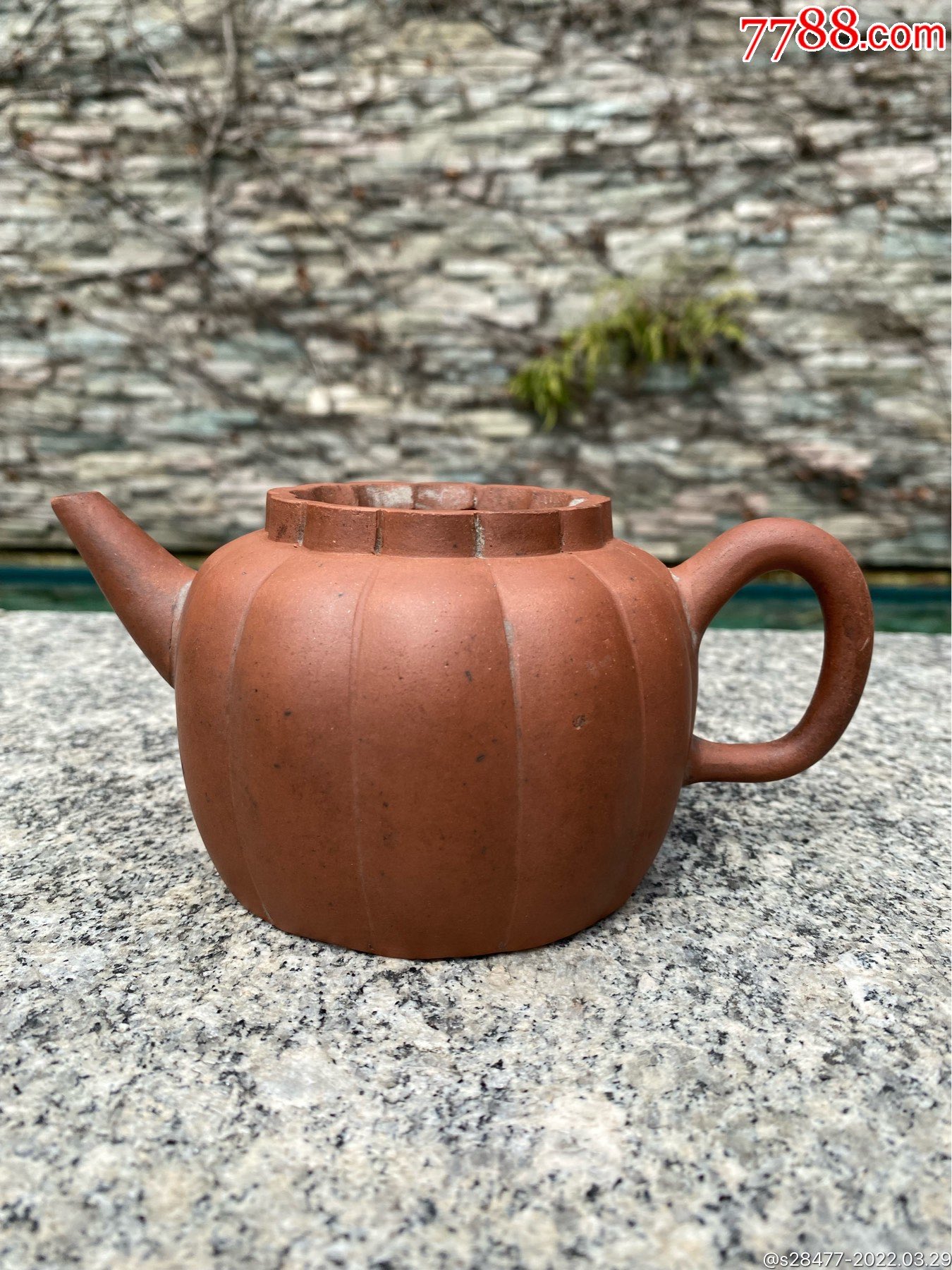 清德堂制紫砂壶