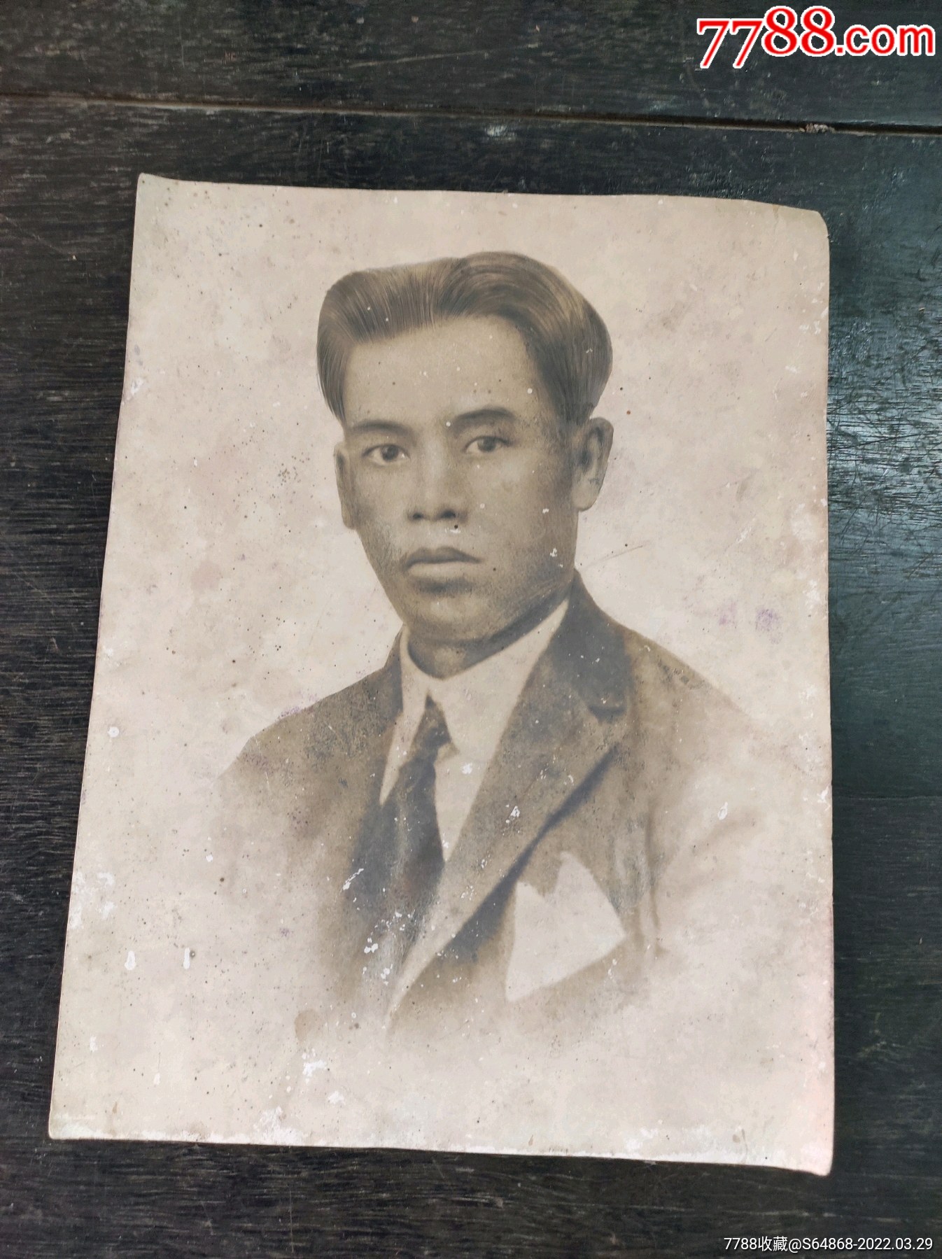 民国时期广东华侨青年相片_老照片_崖门雅庭【7788收藏__收藏热线】