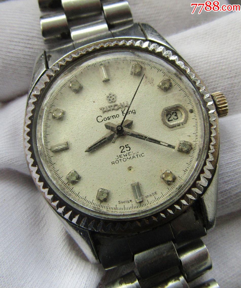 瑞士梅花王自动机械布纹盘男古董表-价格:930元-se86213186-手表/腕表