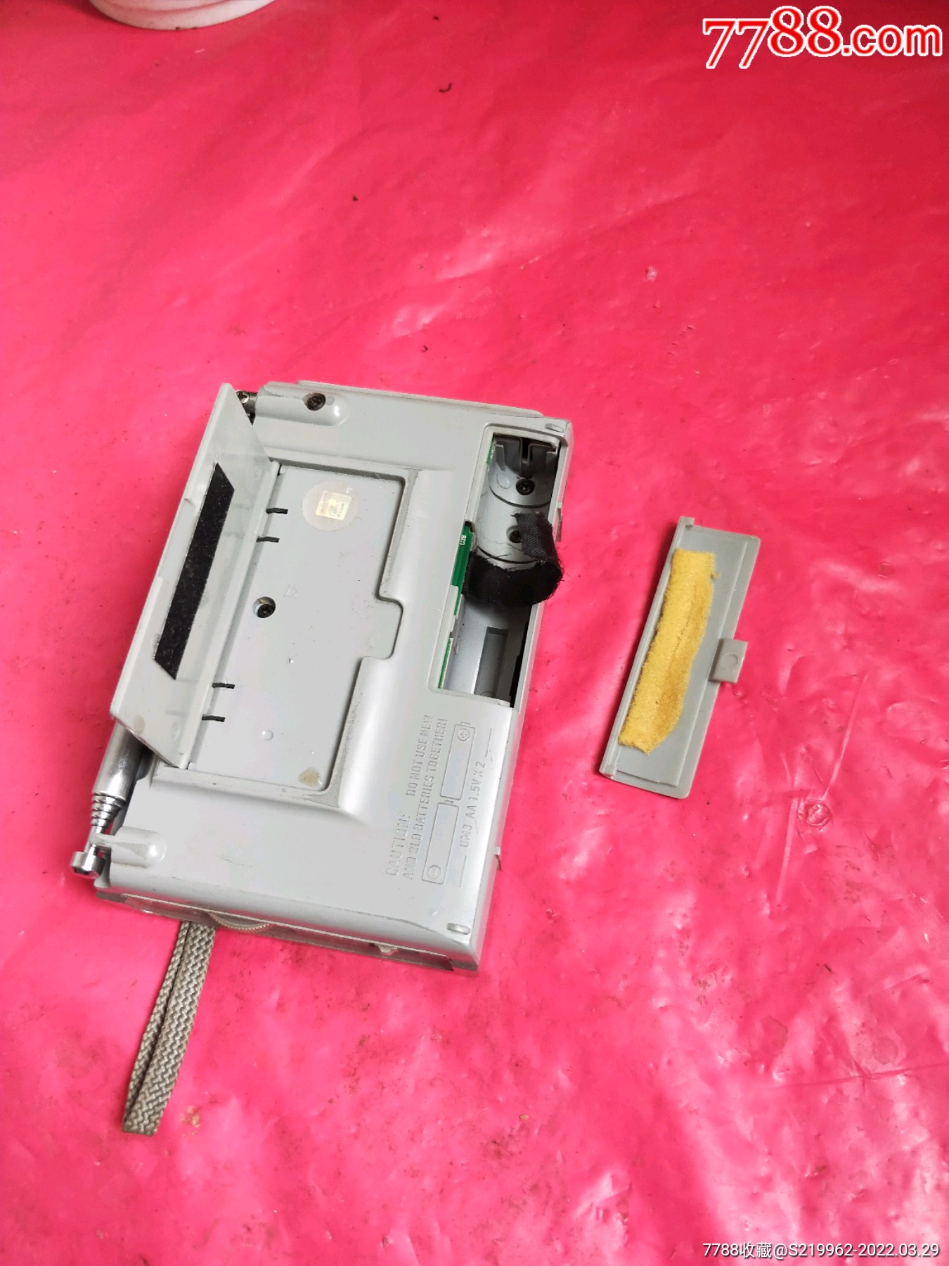 德生r9710收音机