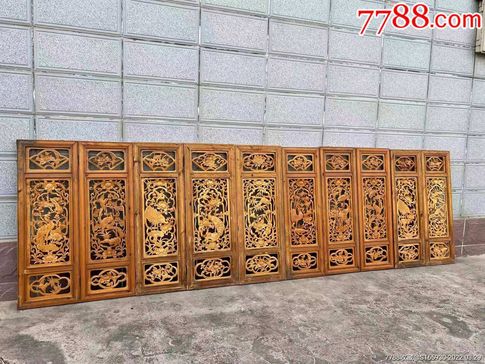 满雕工精品窗片一套10片，雕工精细,完整。尺寸高120单片宽40。_木门窗_古玩实体店铺【7788收藏__收藏热线】